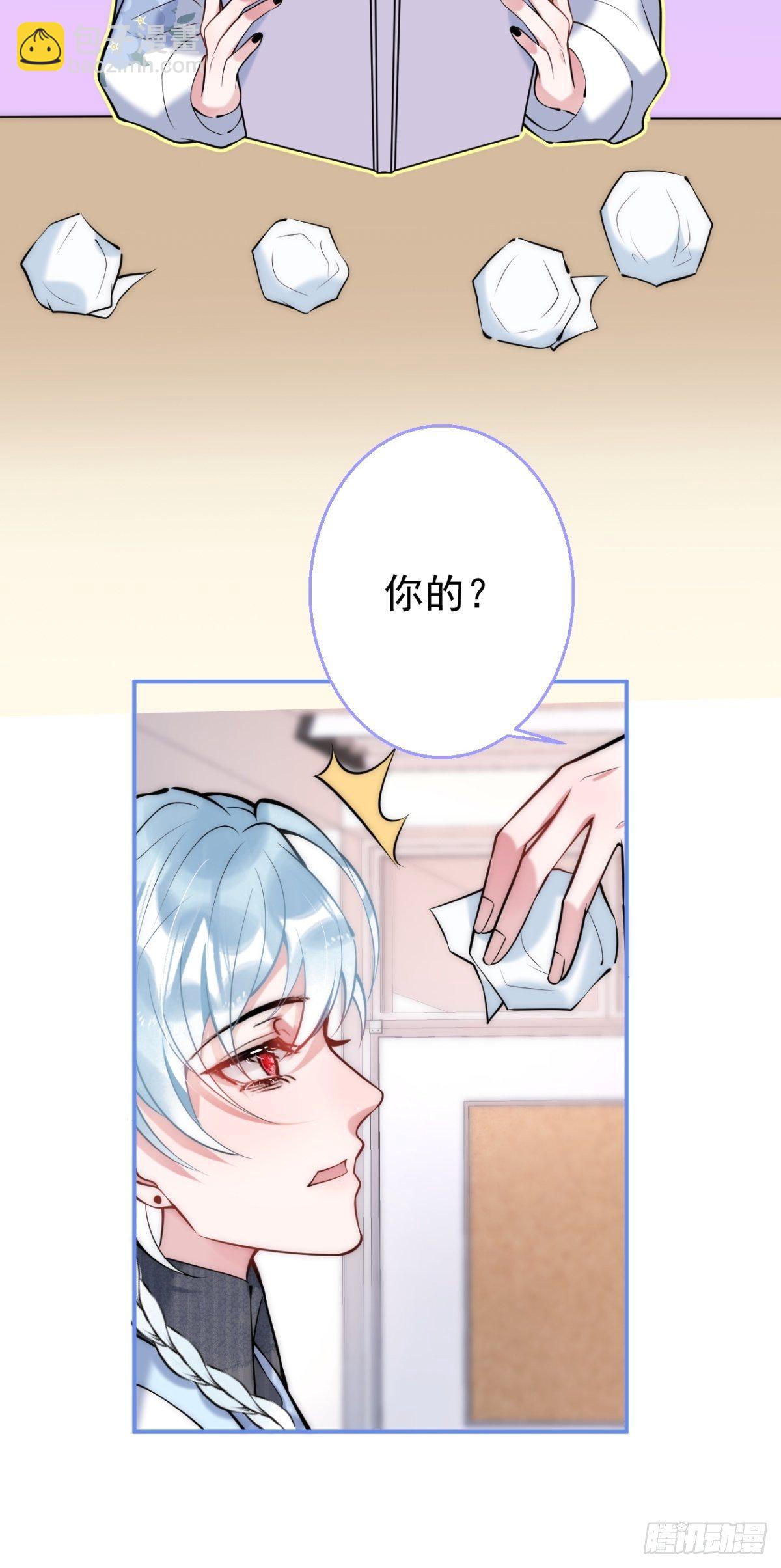 17-老师“好”~！14