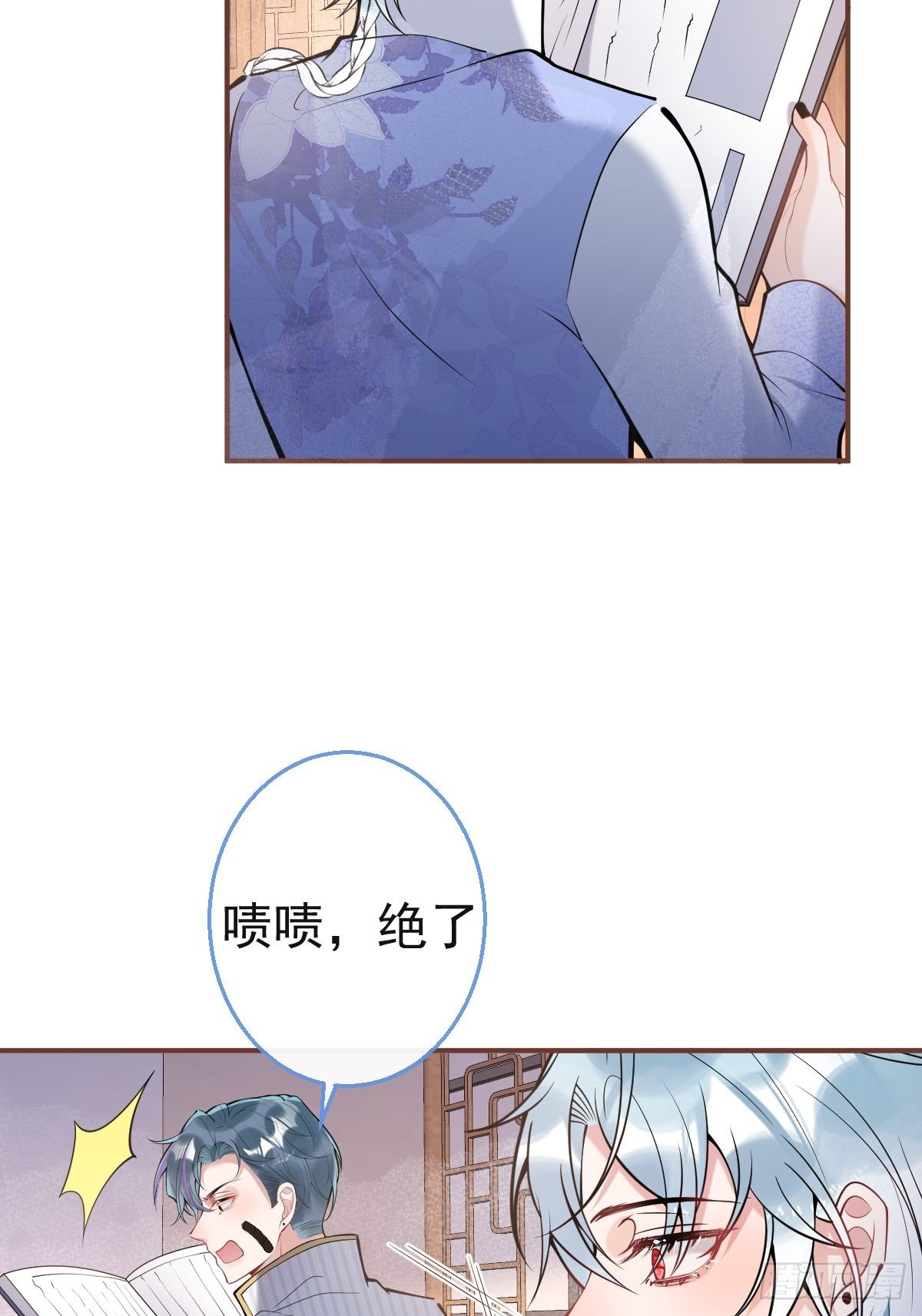 52-给儿子搬家33