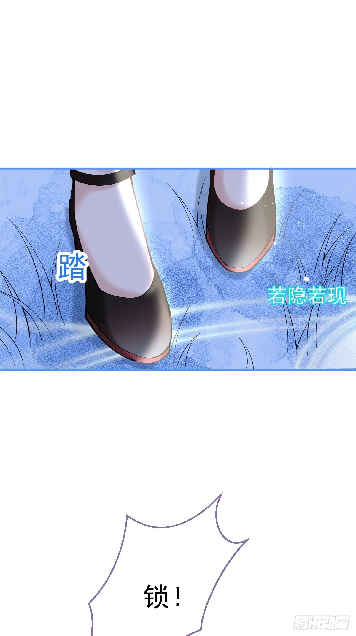 72-娇娇绿茶？！30