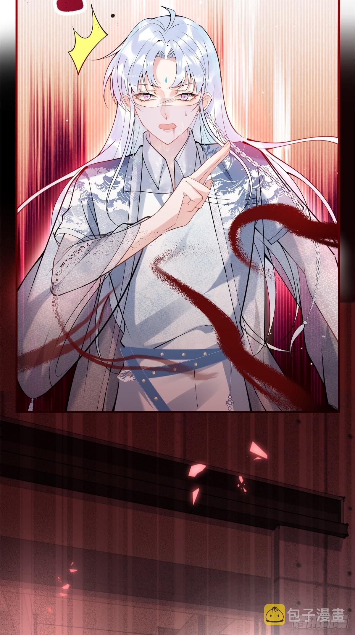 80-老师，对不起……28