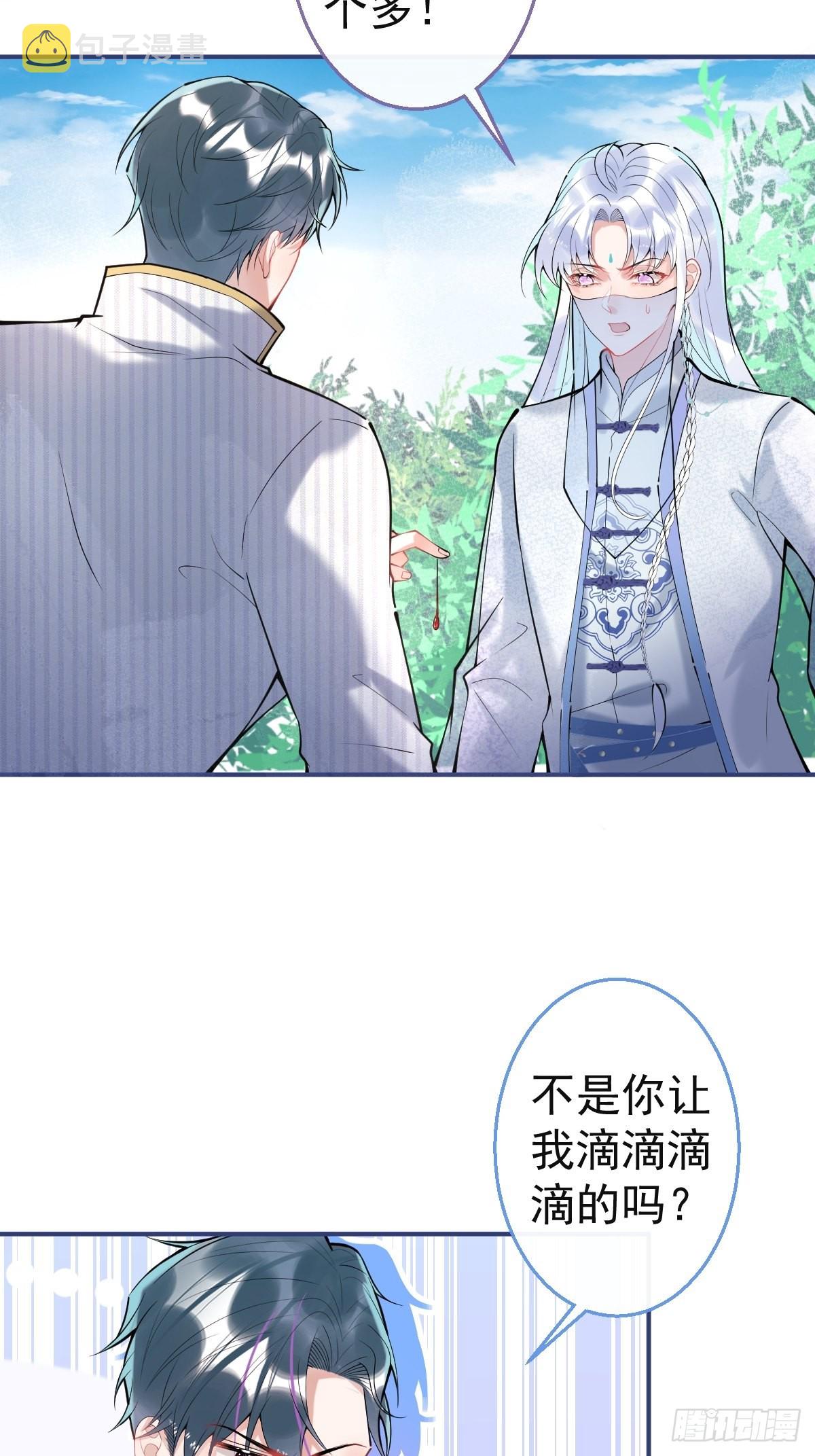 52-给儿子搬家11