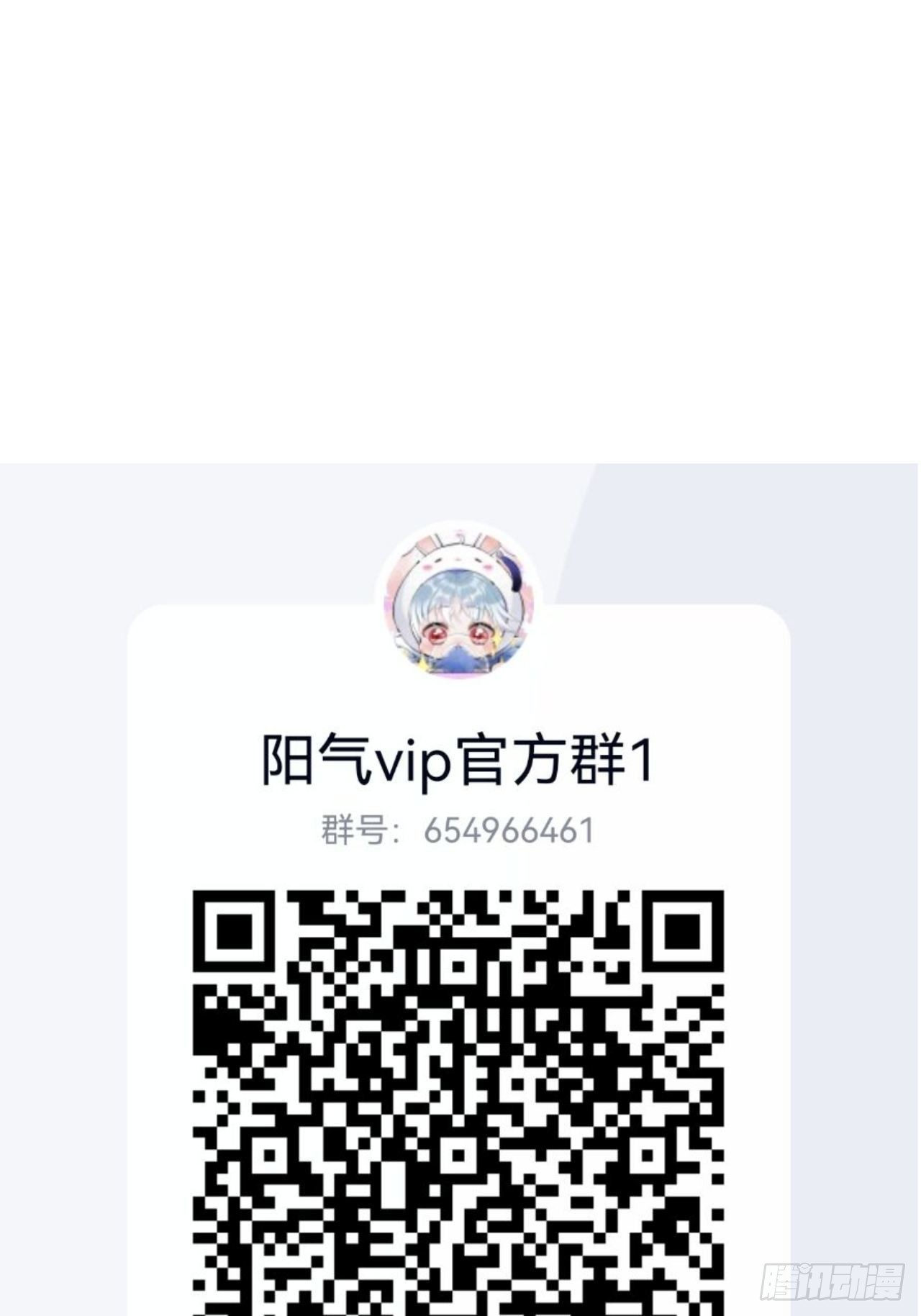 42-小僵尸过往51