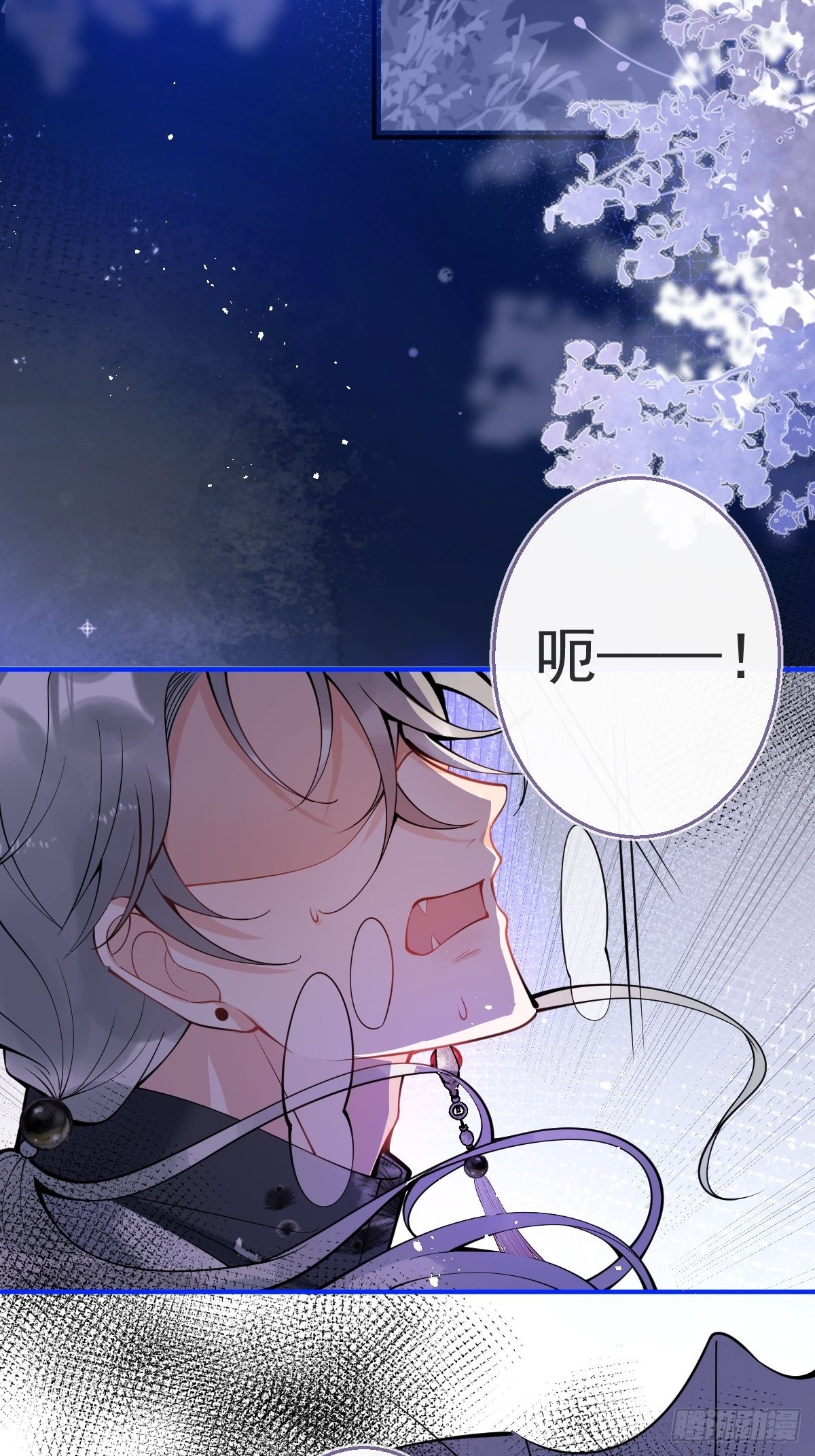 68-老师的心魔3