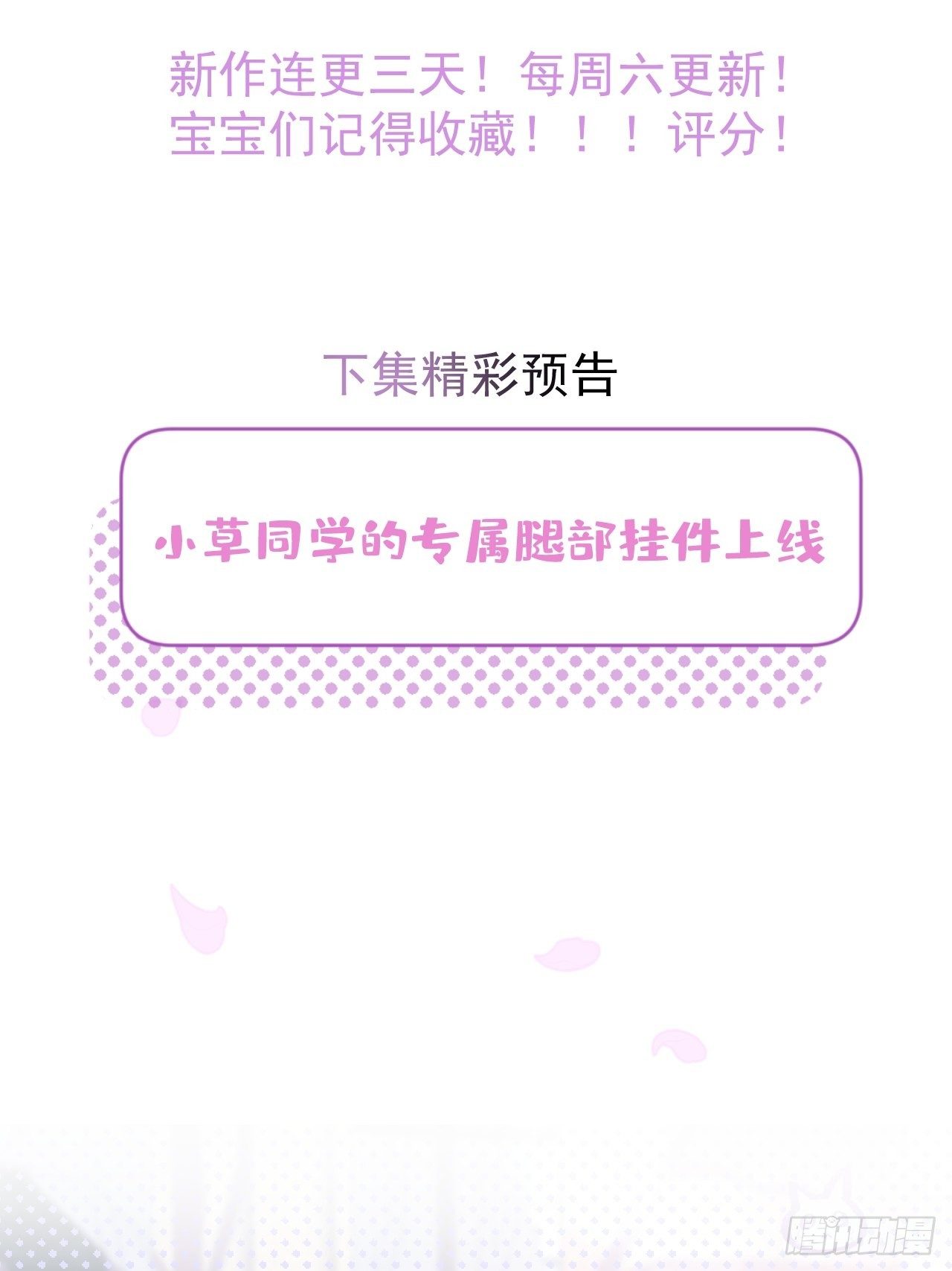7-十全大补早餐！30