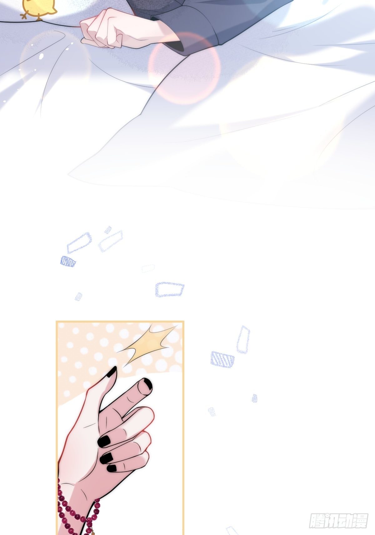 5-充电~4