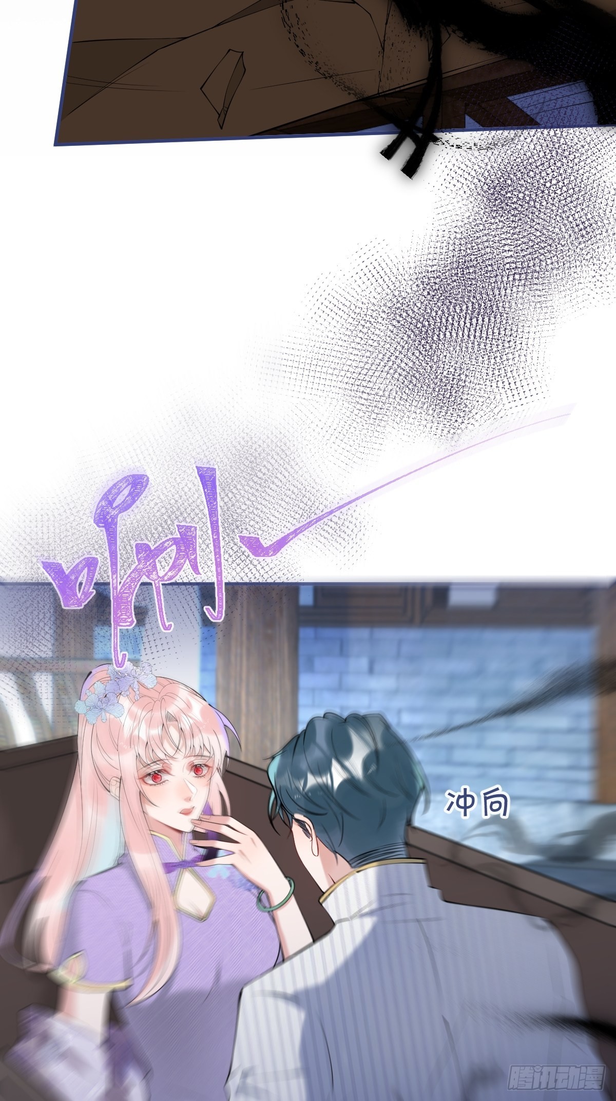 41-猴子派来的救兵登场~27