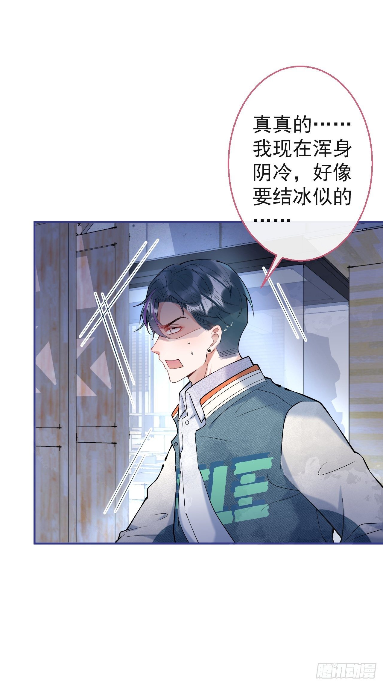 23-神秘小孩22