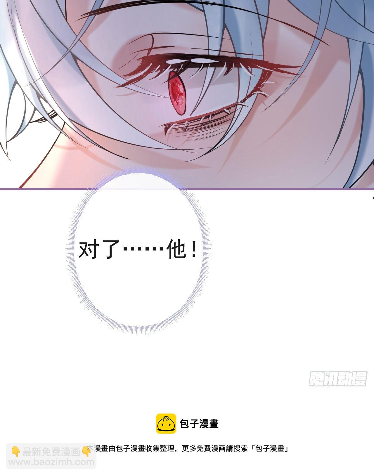 28-就办啊20