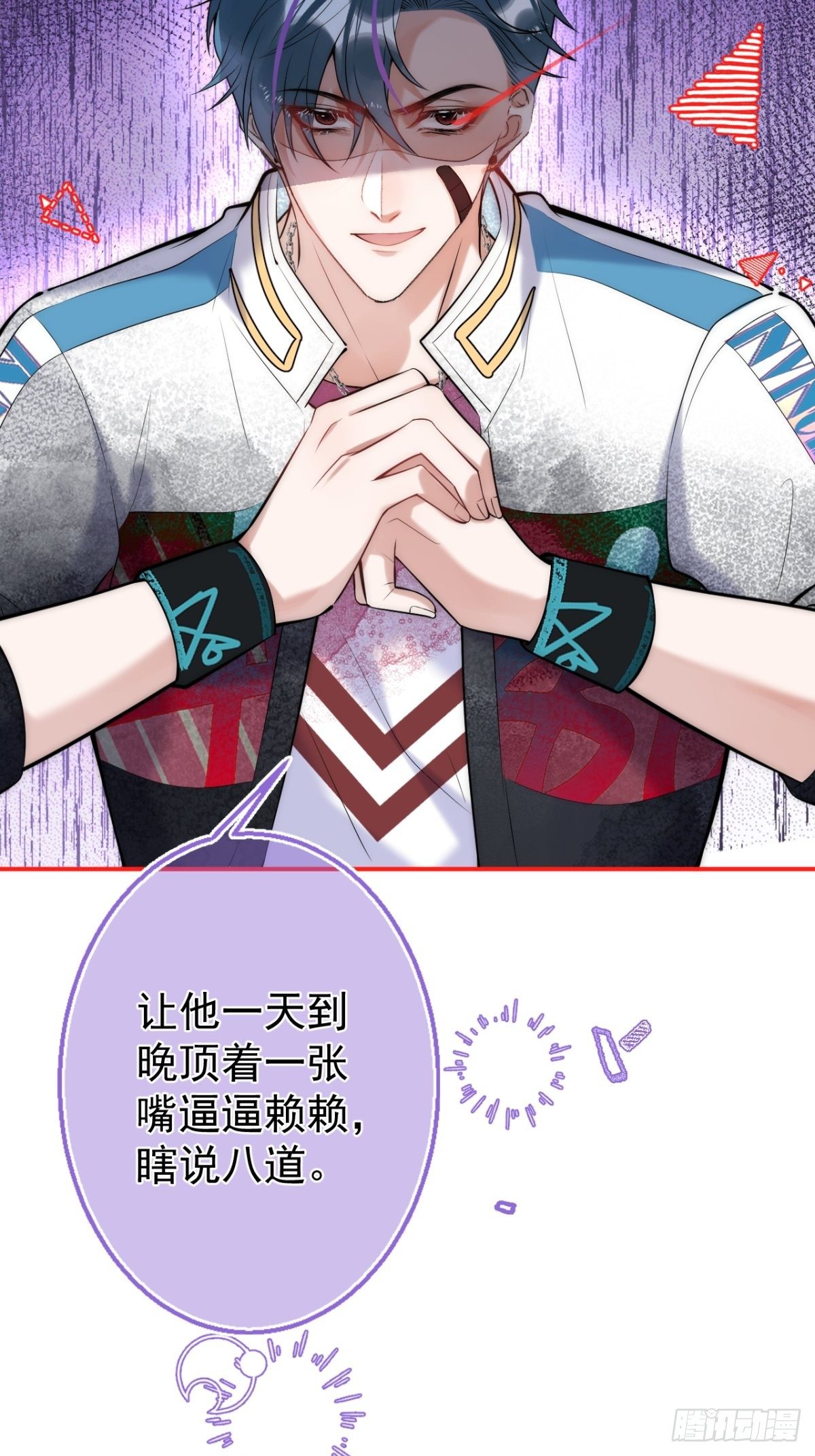 14-航哥的好东西18