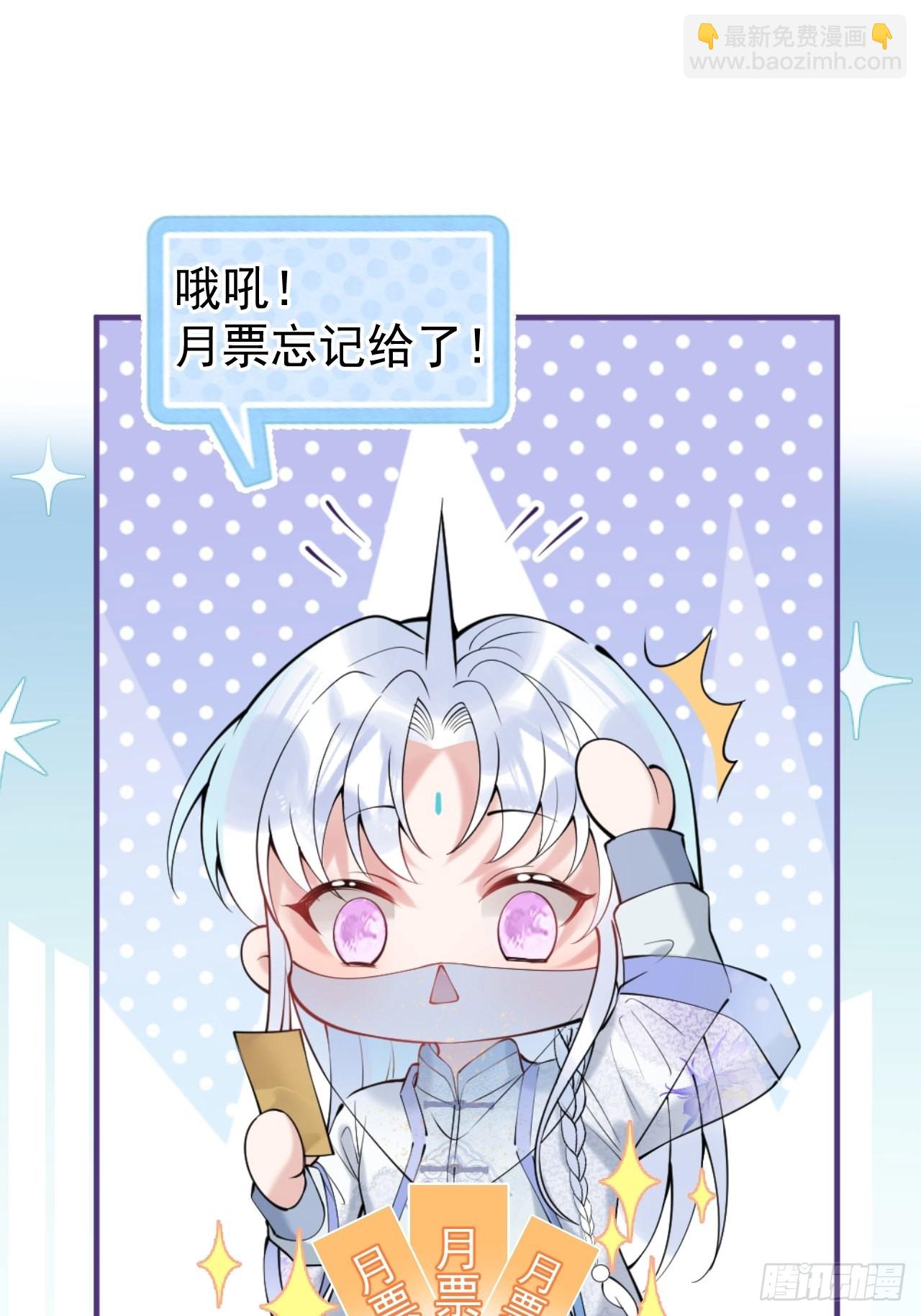 64-鸳鸯浴51