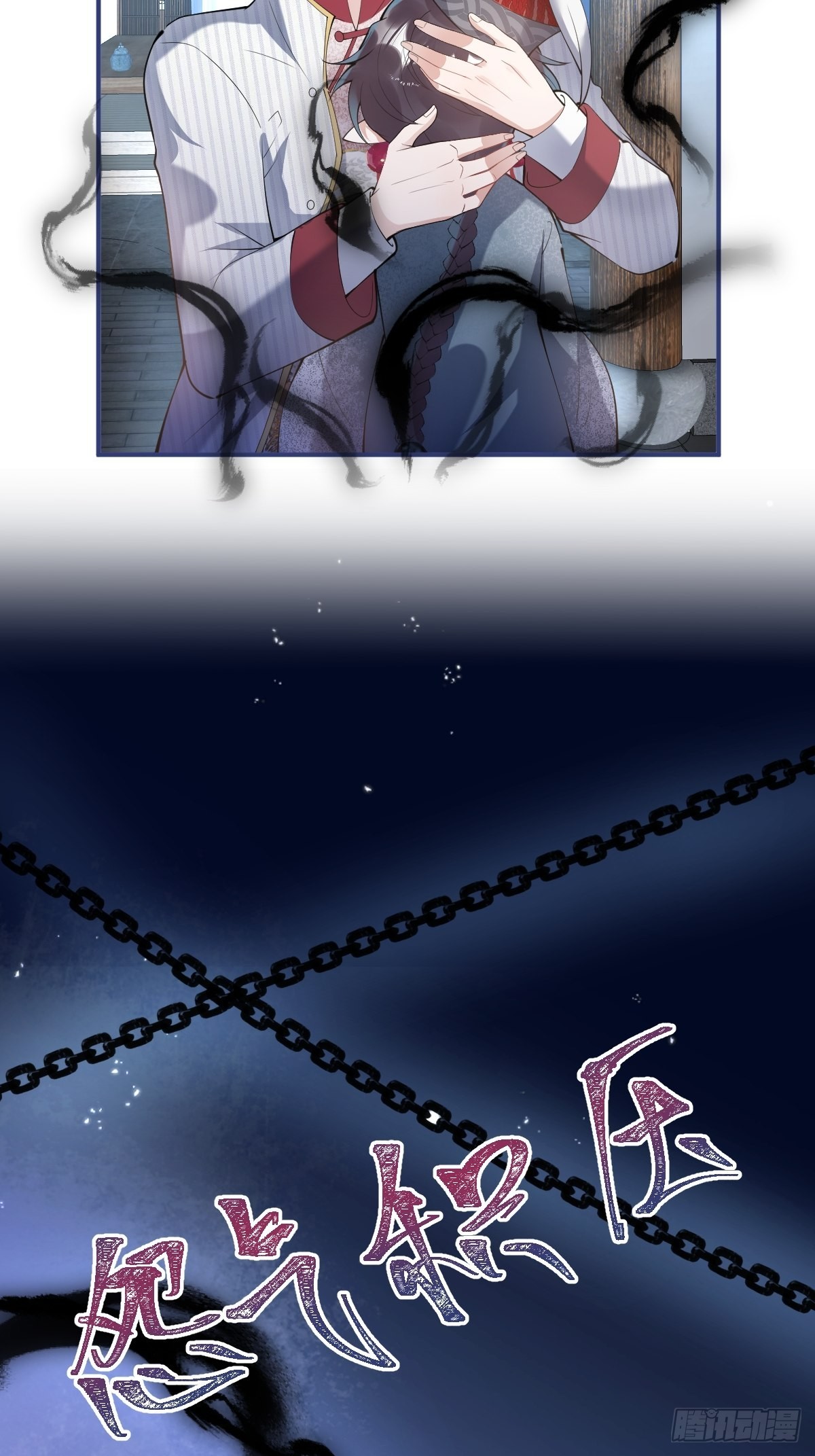 45-齐心渡灵！28
