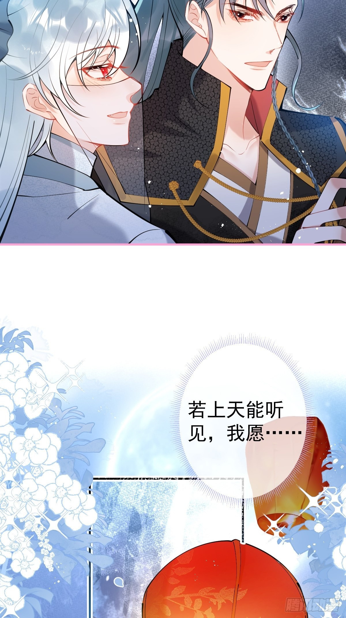 67-小草心动。10