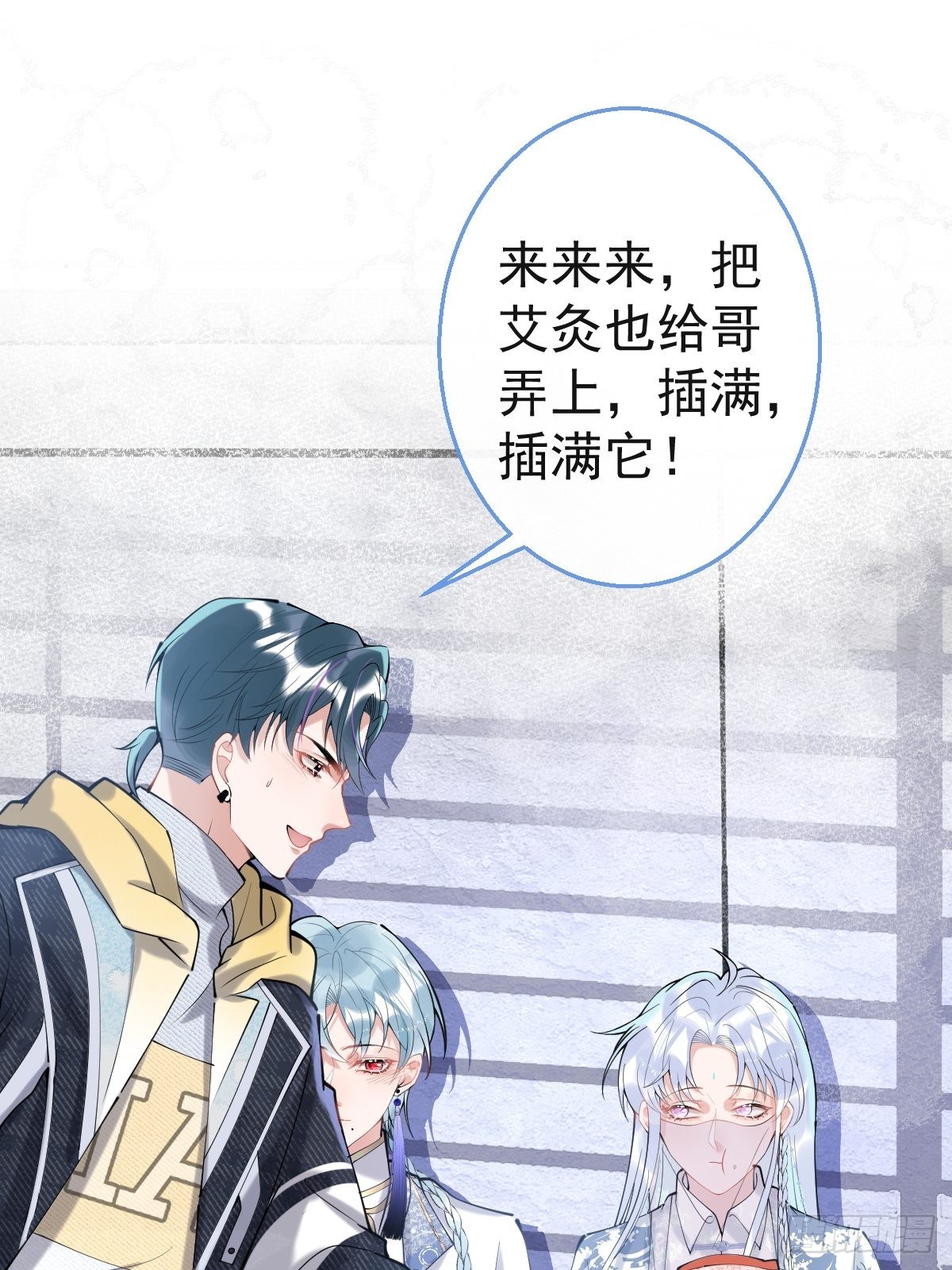 千年后25