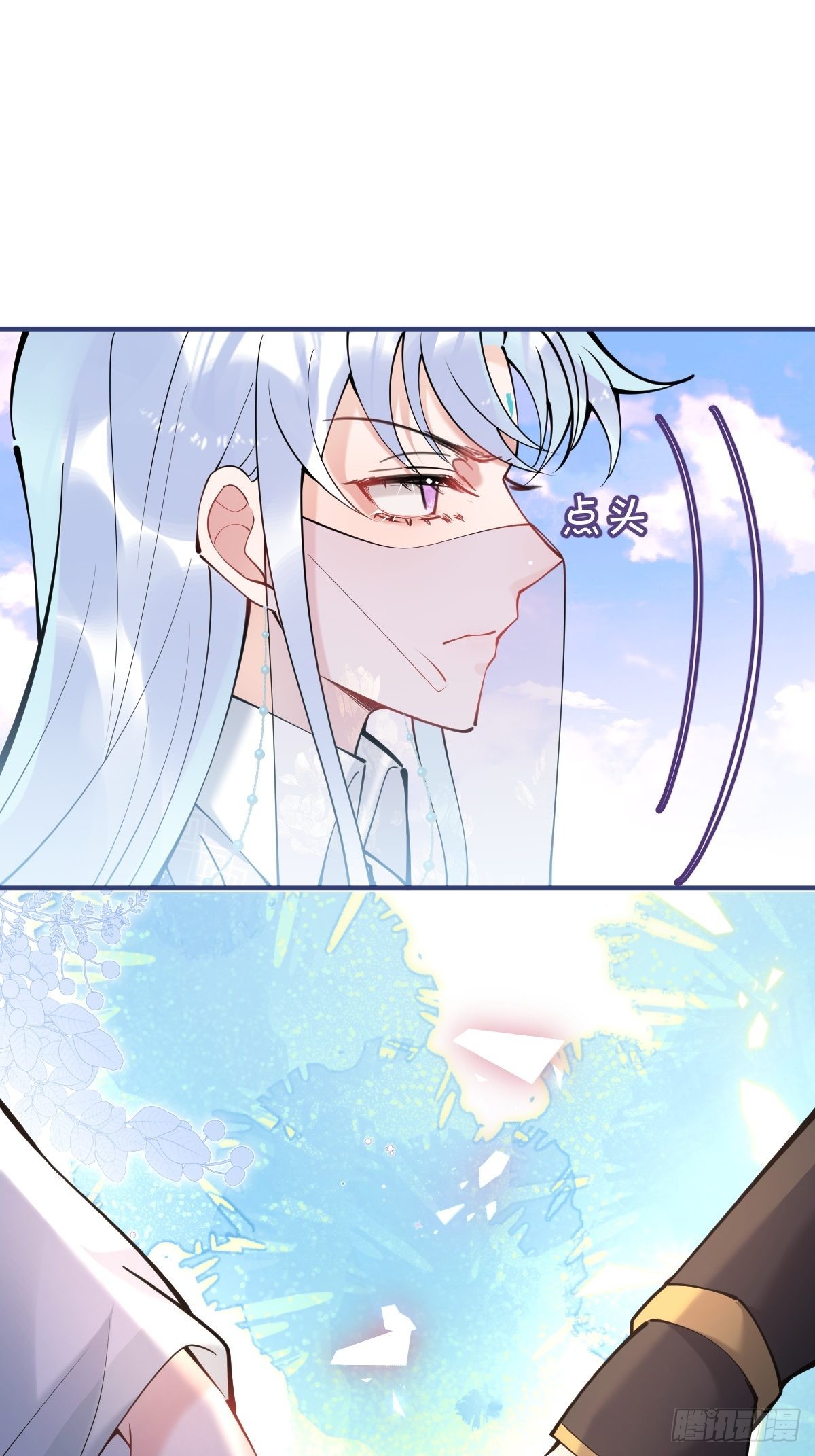 55-老师，我作证！34
