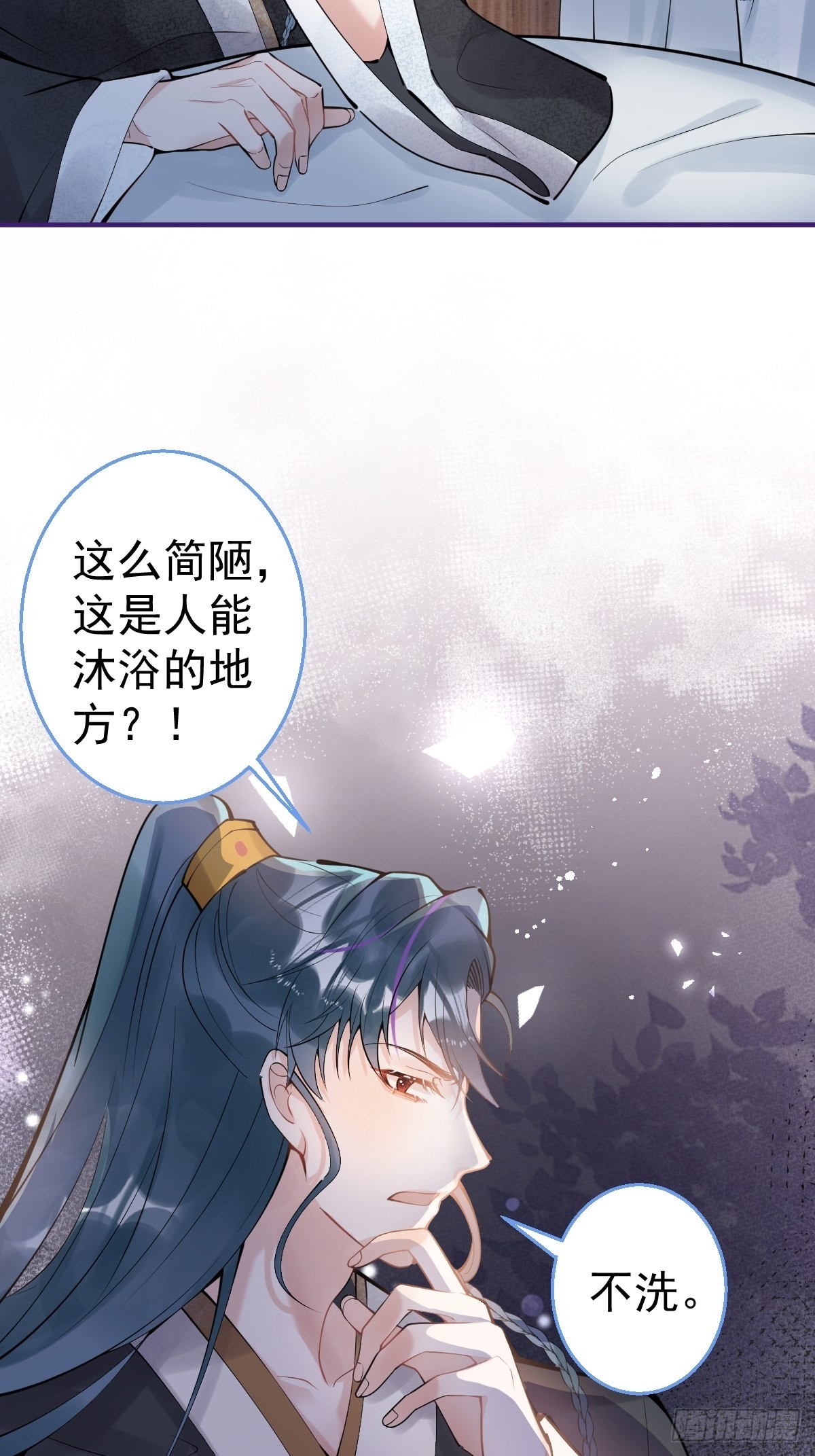 63-你帮我9