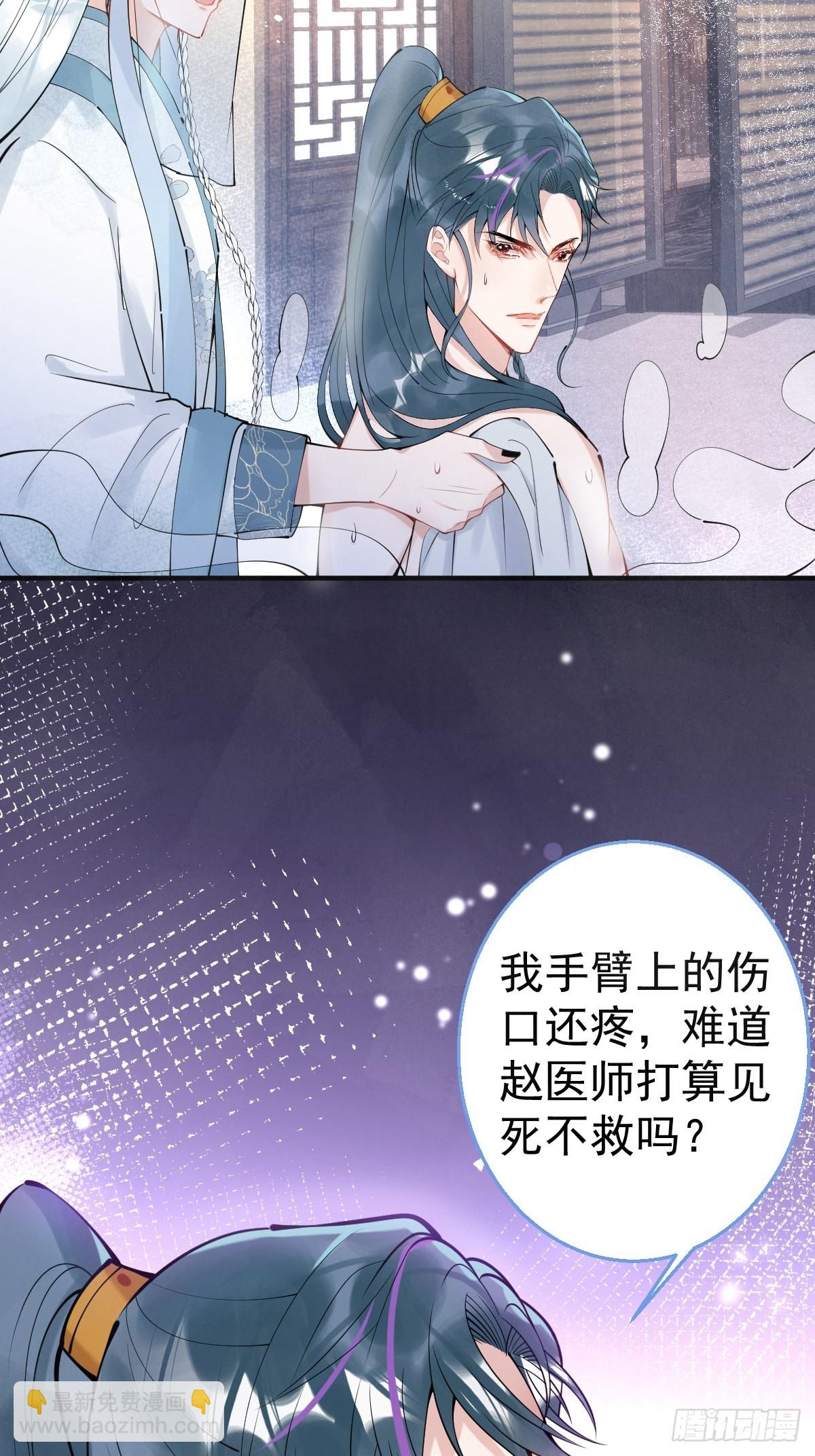63-你帮我37