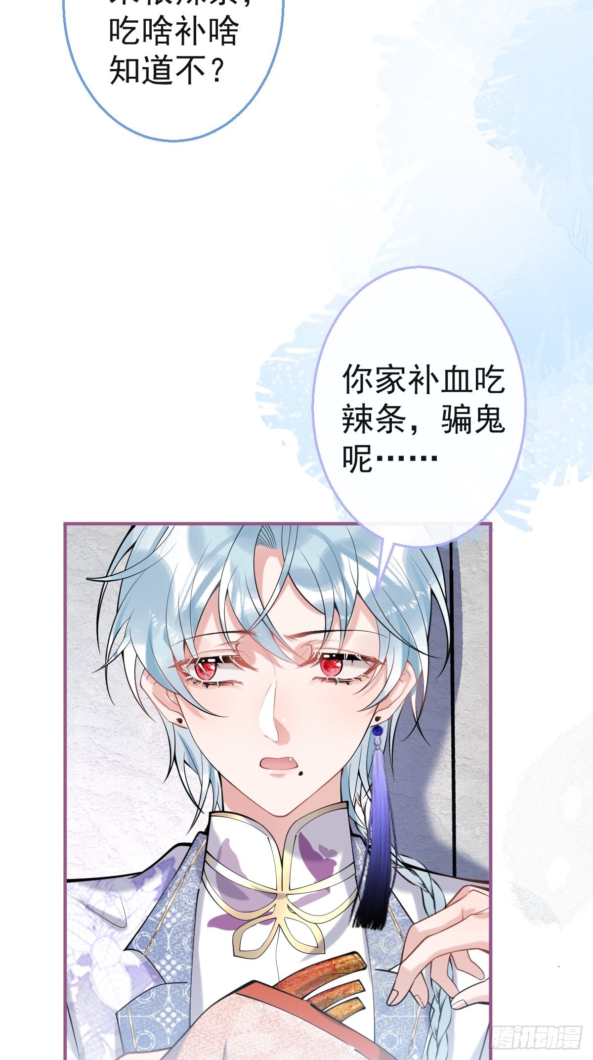 千年后21