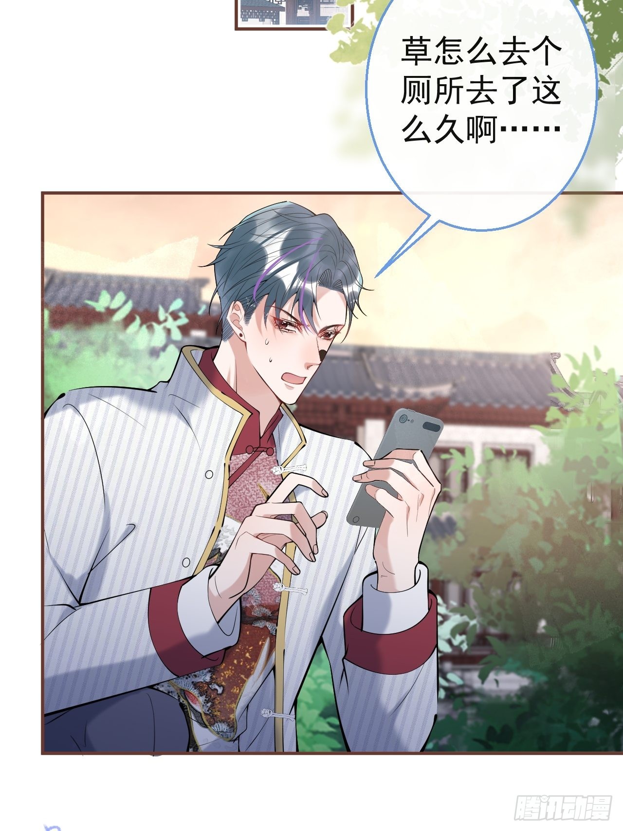 37-热乎的！4