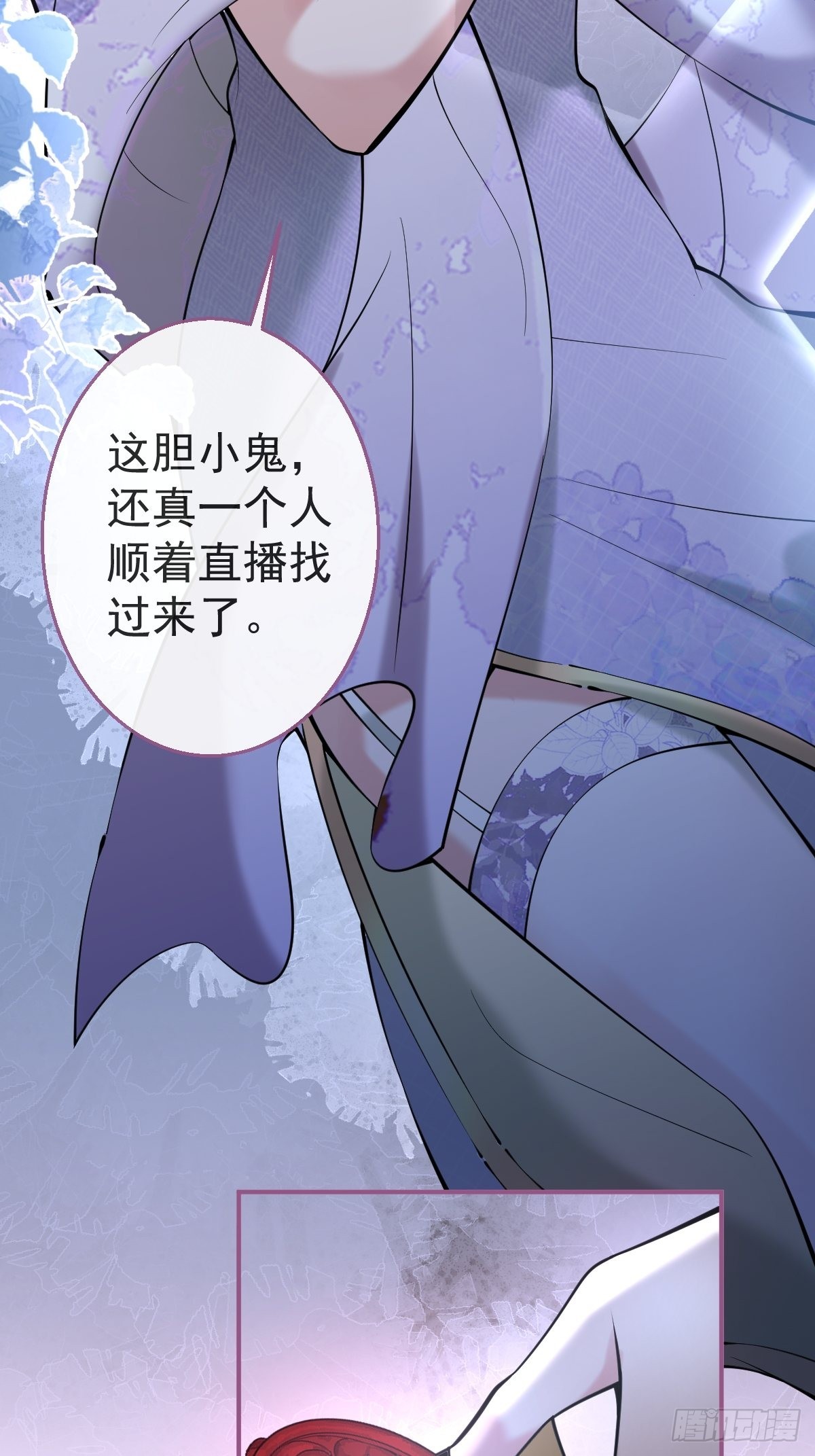 37-热乎的！23