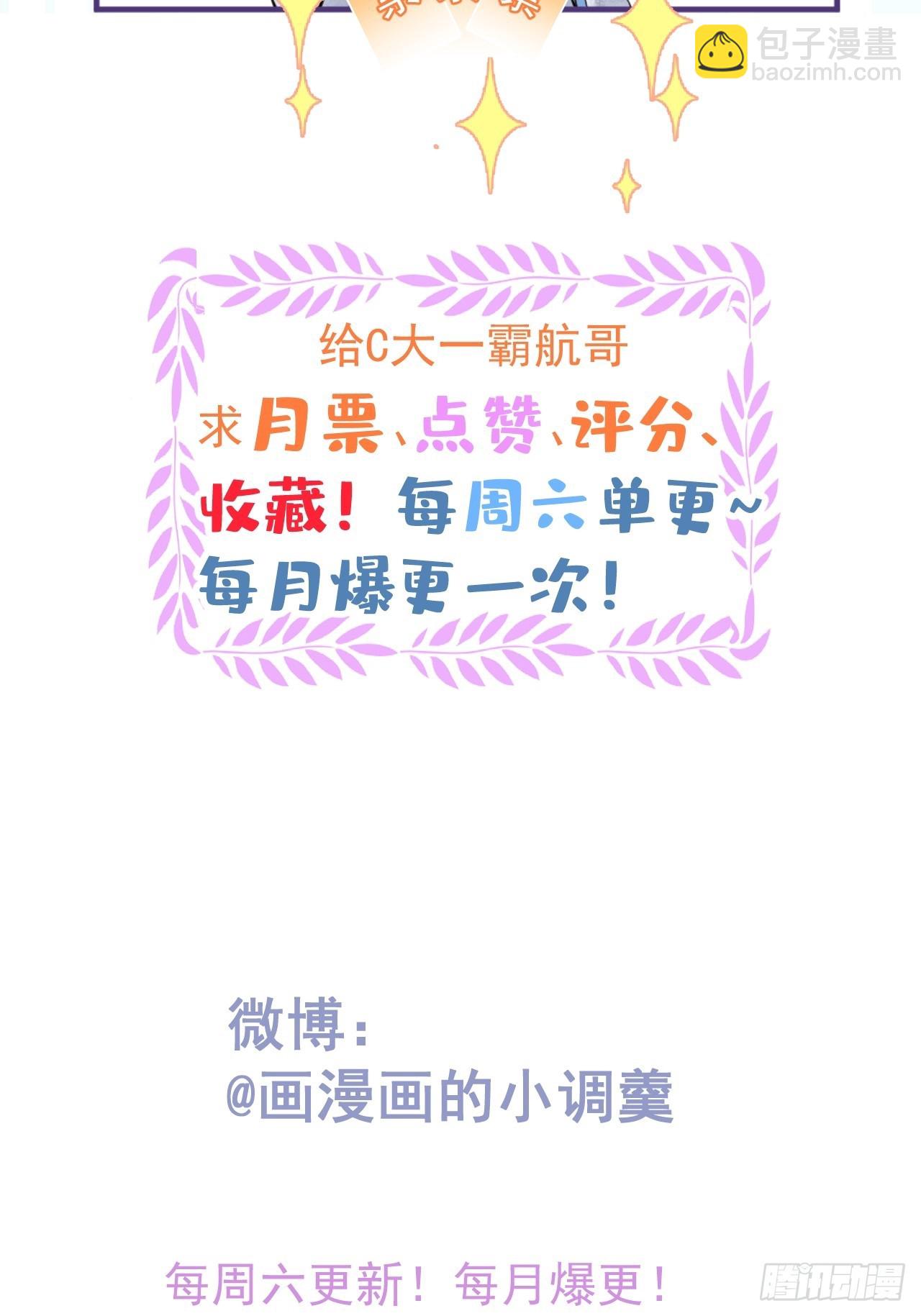 千年后47