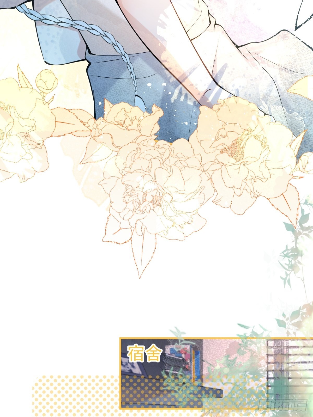 68-老师的心魔33
