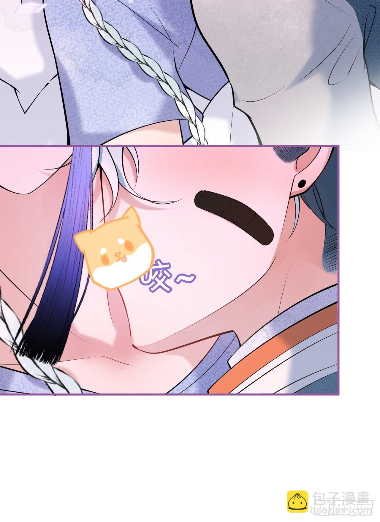 20-航哥咬人了！25