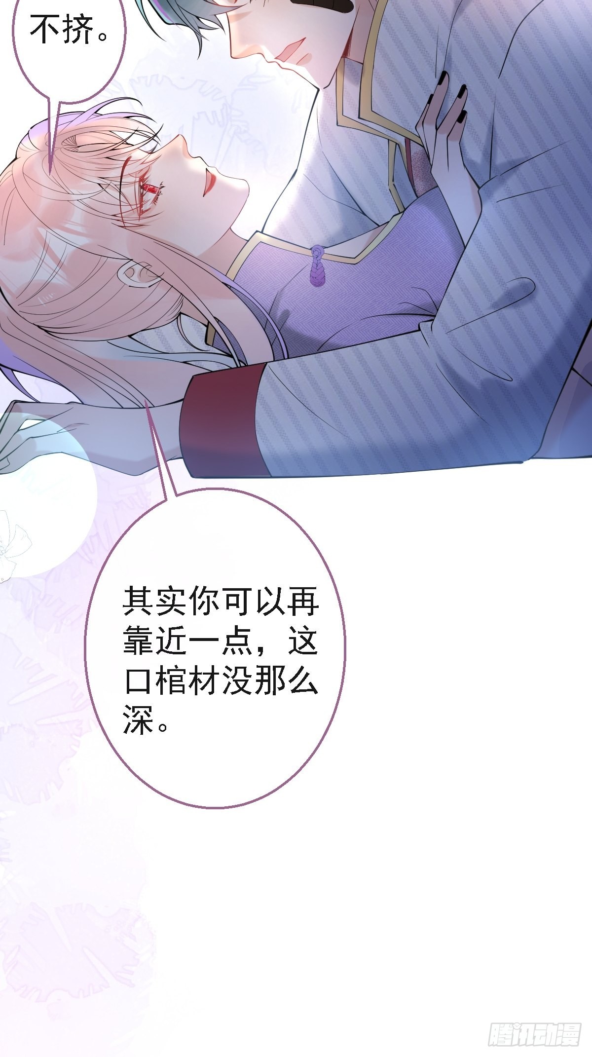 40-小僵尸暴走！30
