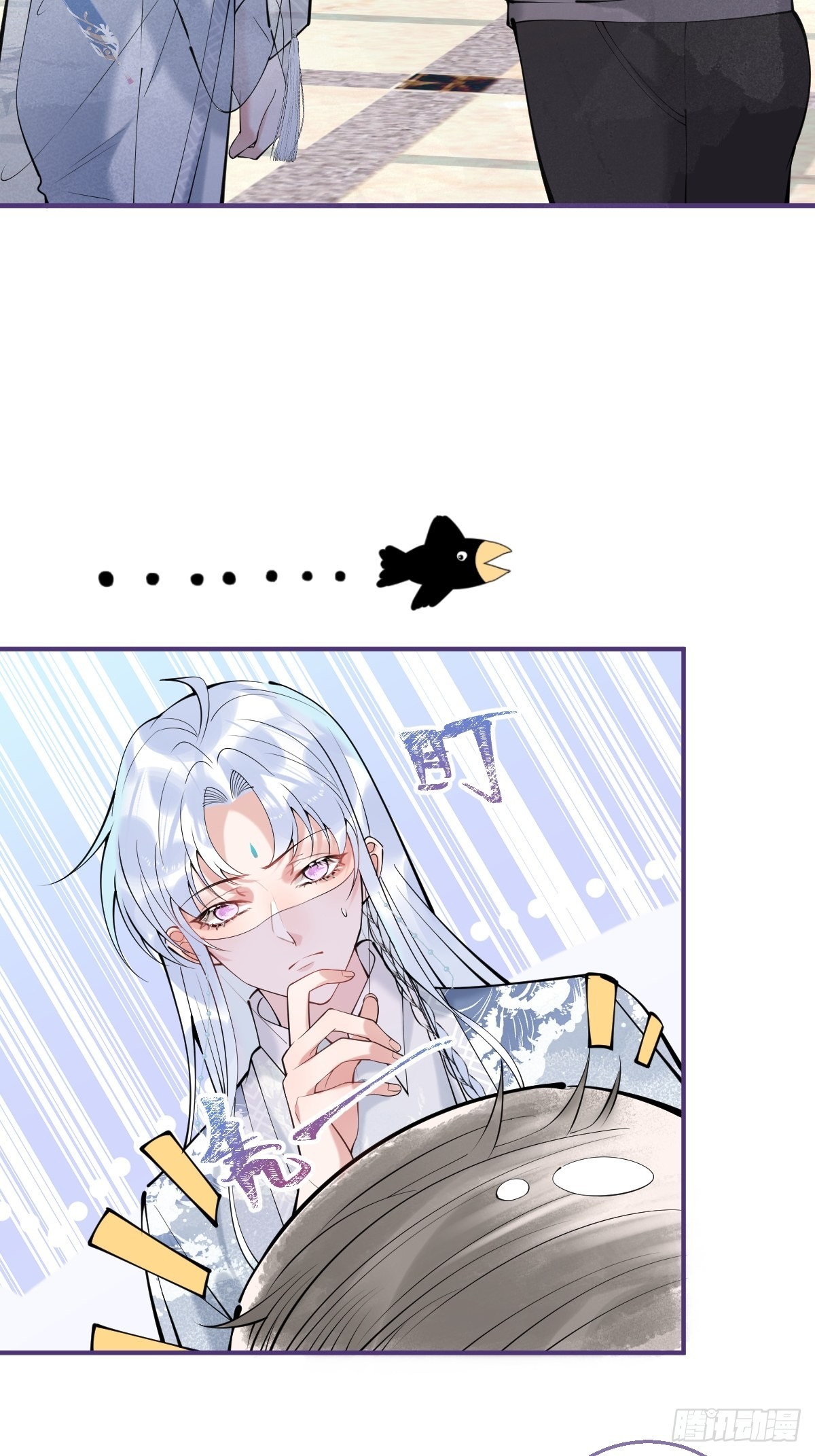 55-老师，我作证！6