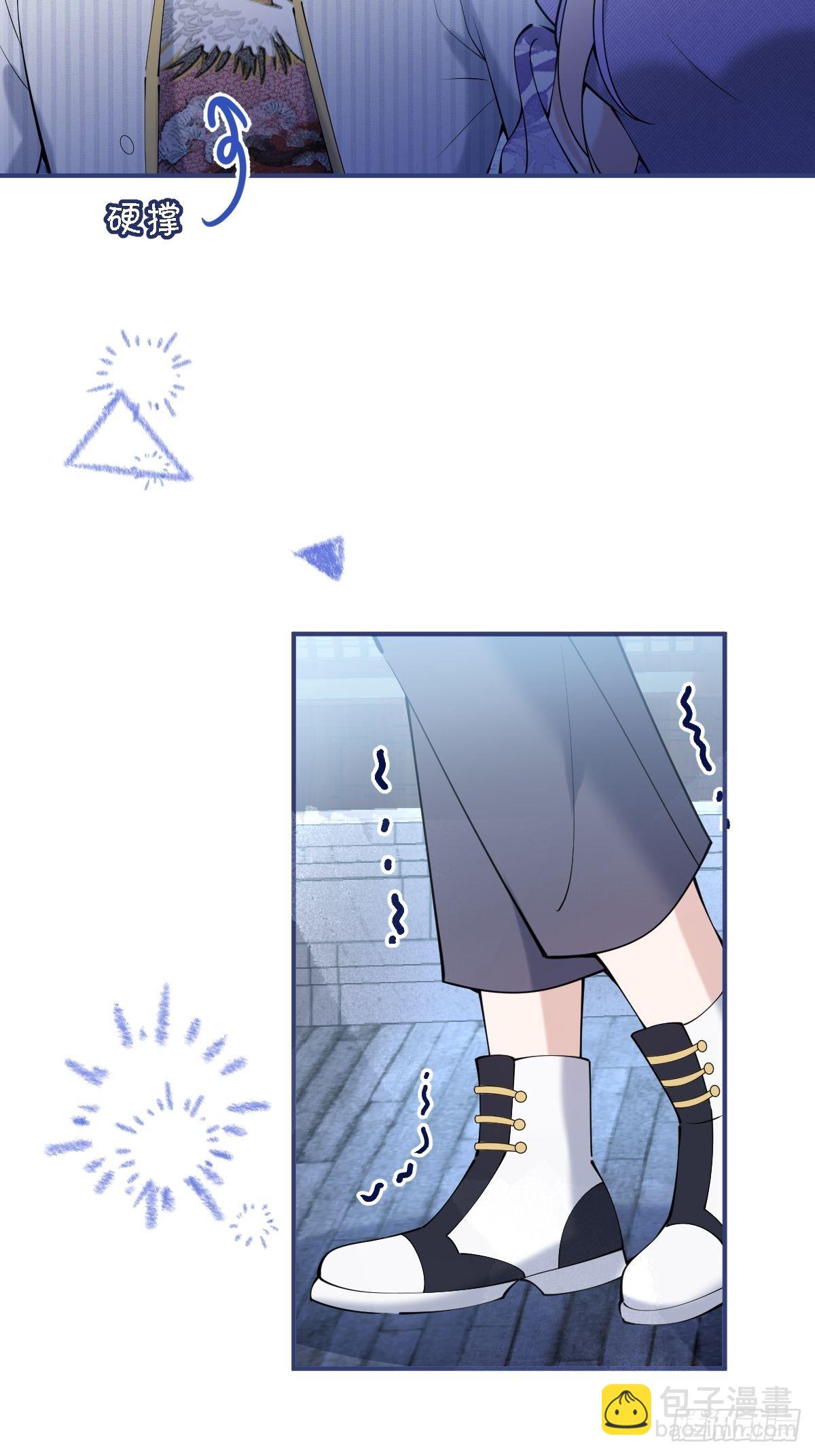 39-净化开始！46