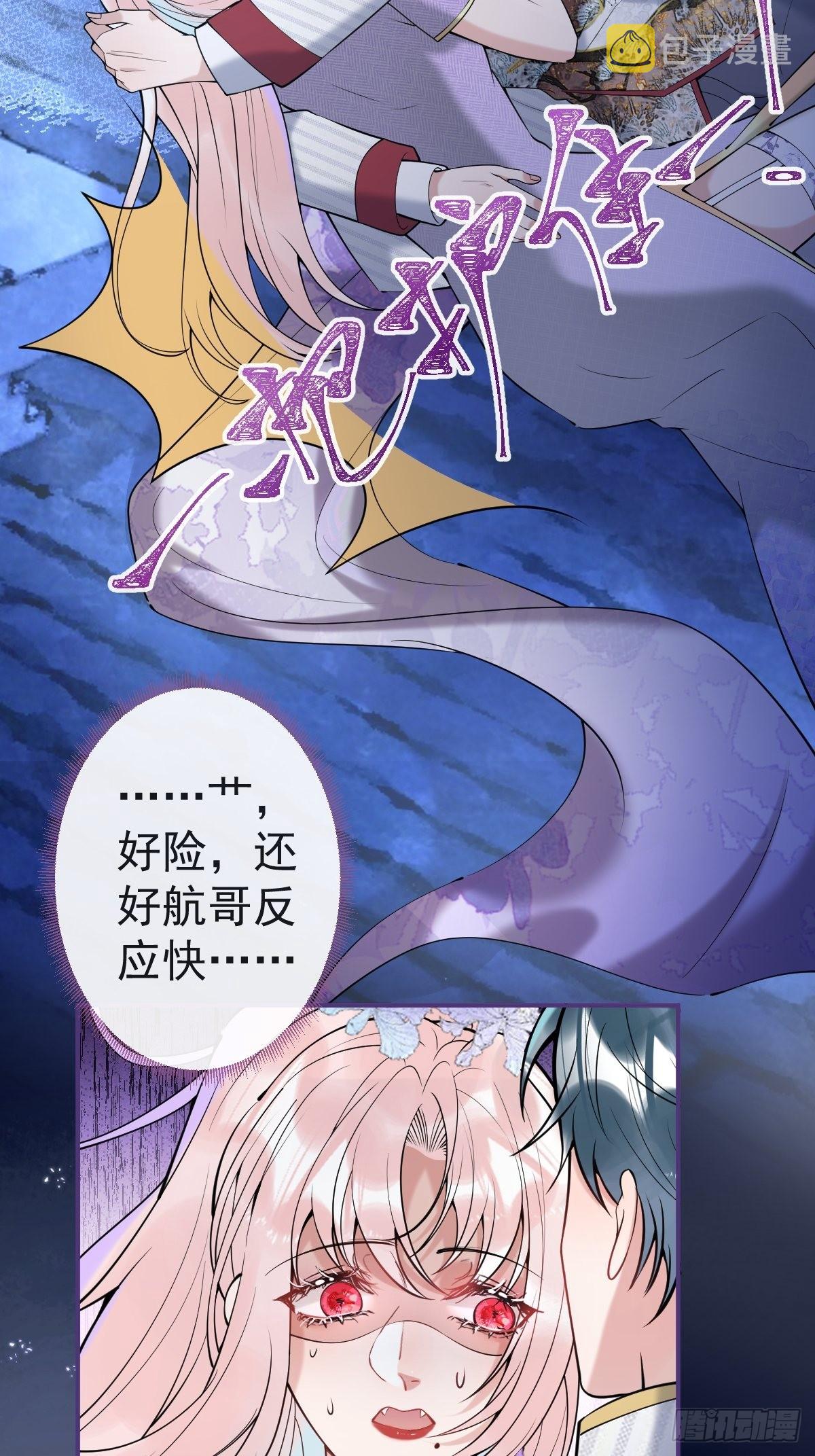 37-热乎的！30