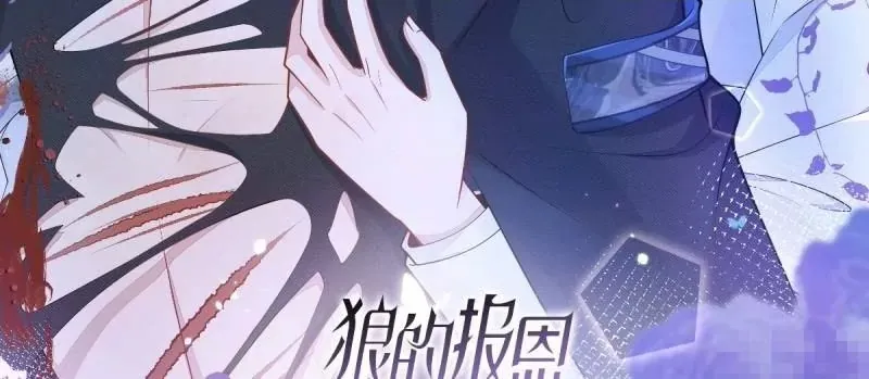 新作求收藏1