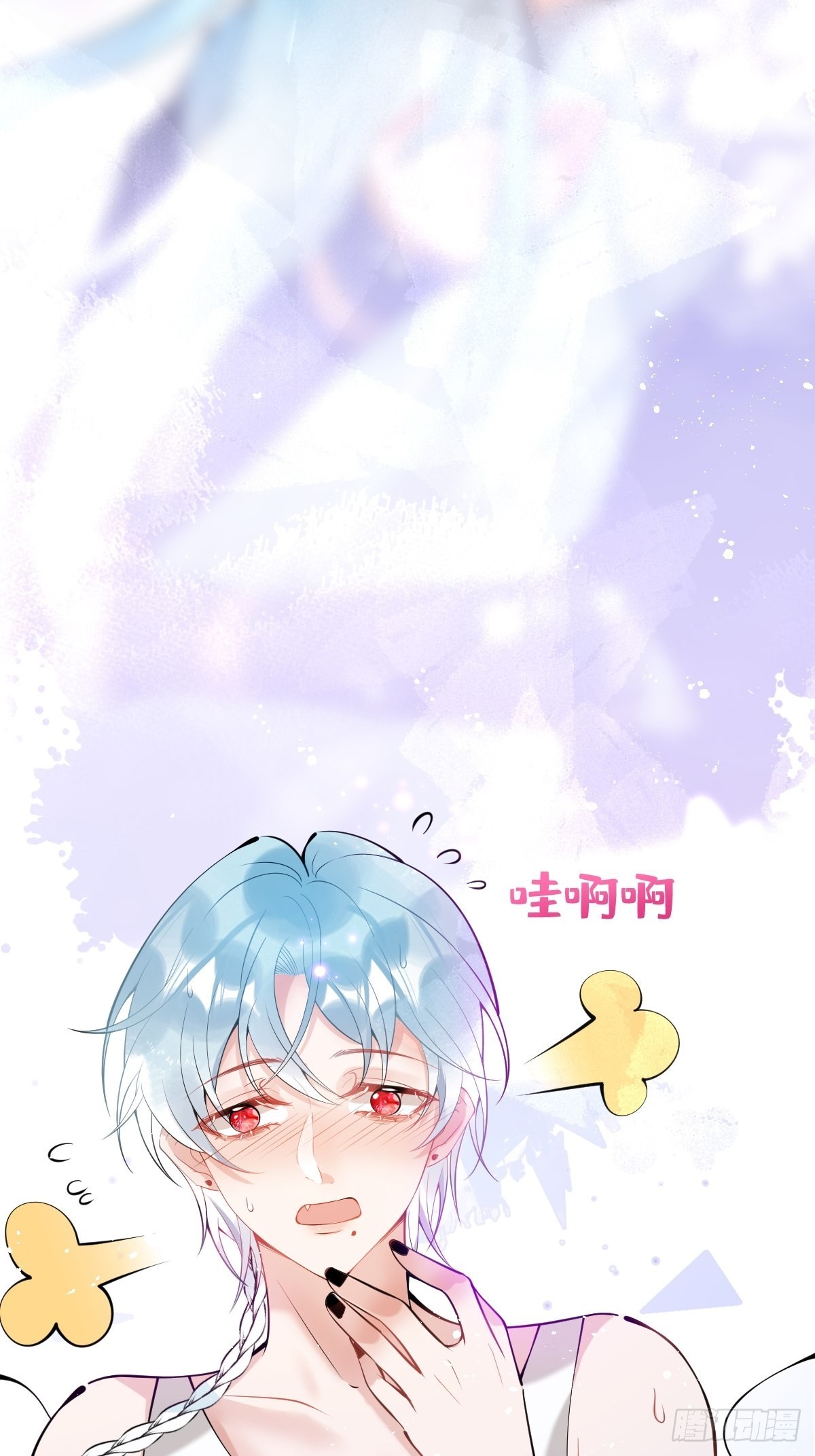 68-老师的心魔26