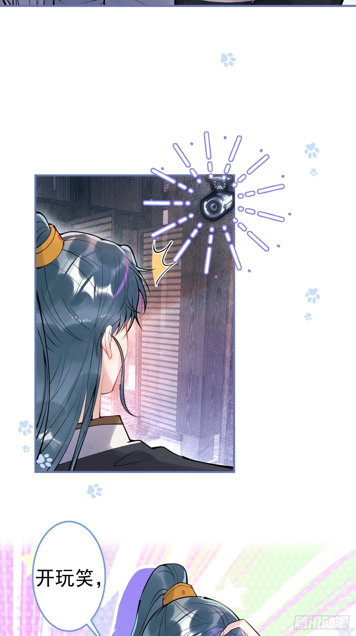 63-你帮我18