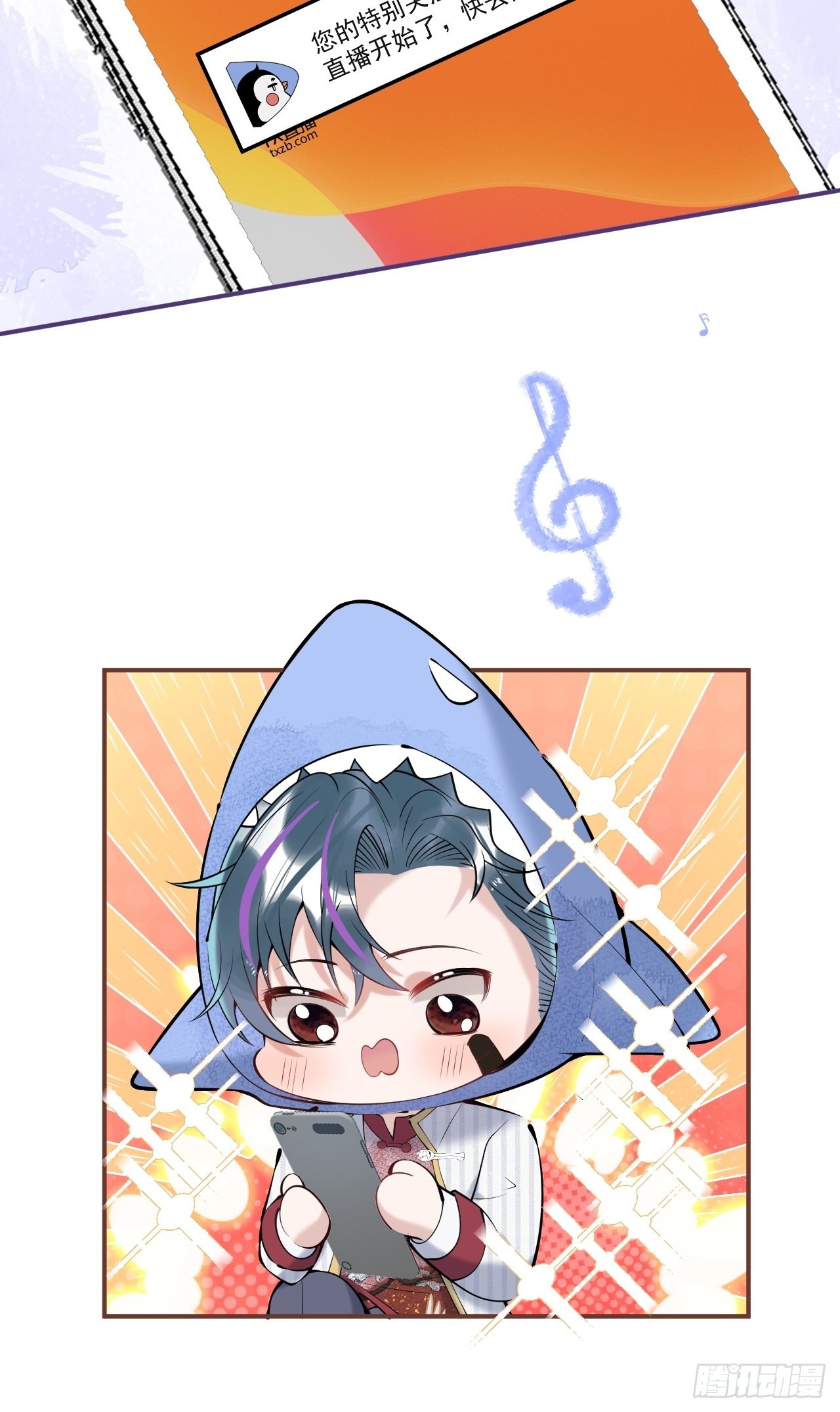37-热乎的！9