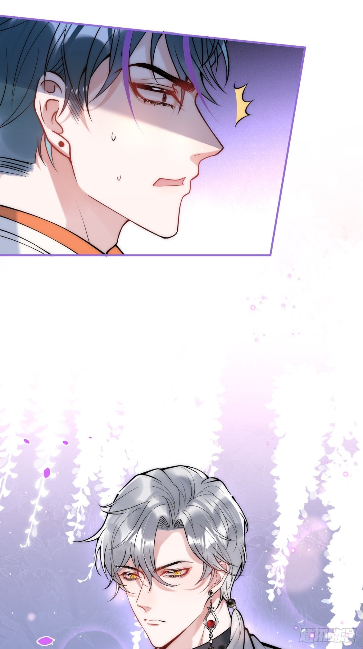 17-老师“好”~！22