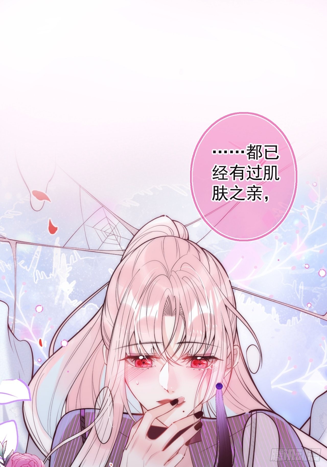 30-航哥永远不会让我失望14