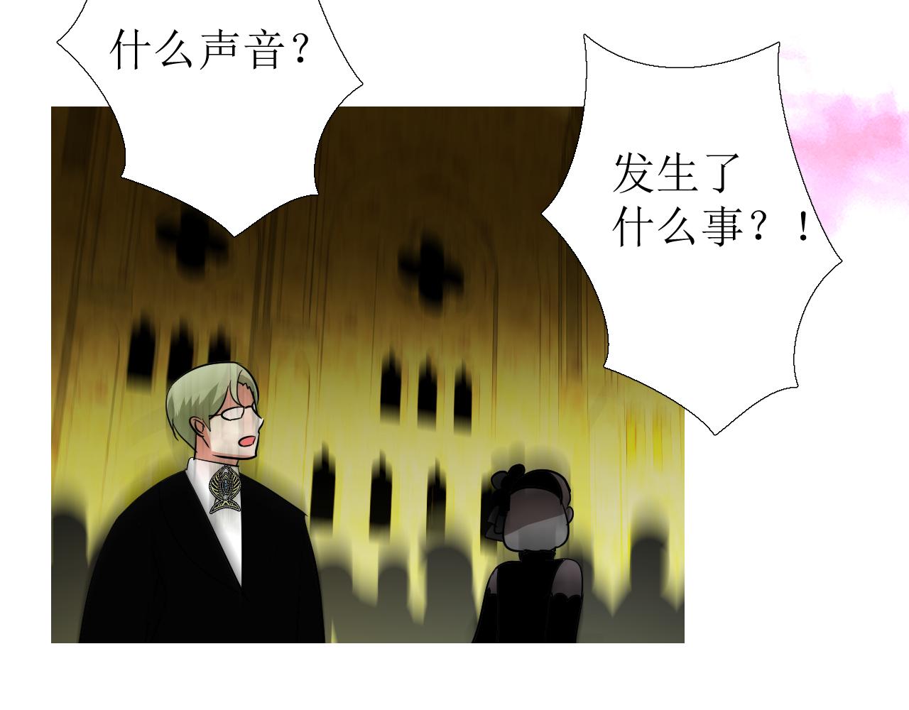 第76话 保护她64
