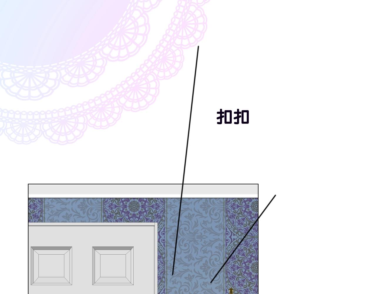 第二季35.理想的样子10