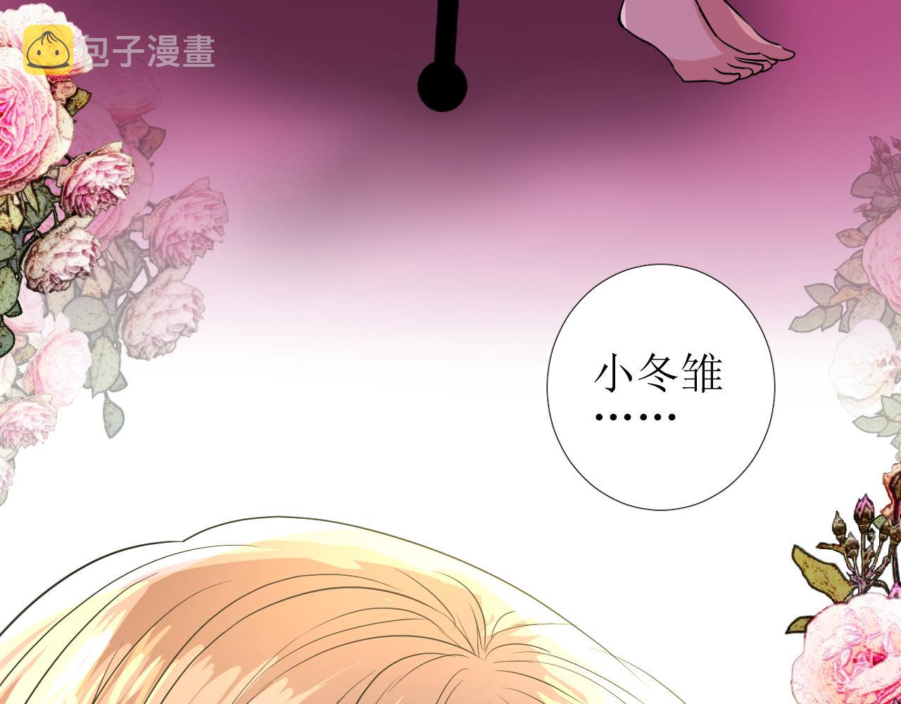 第59话 动摇65
