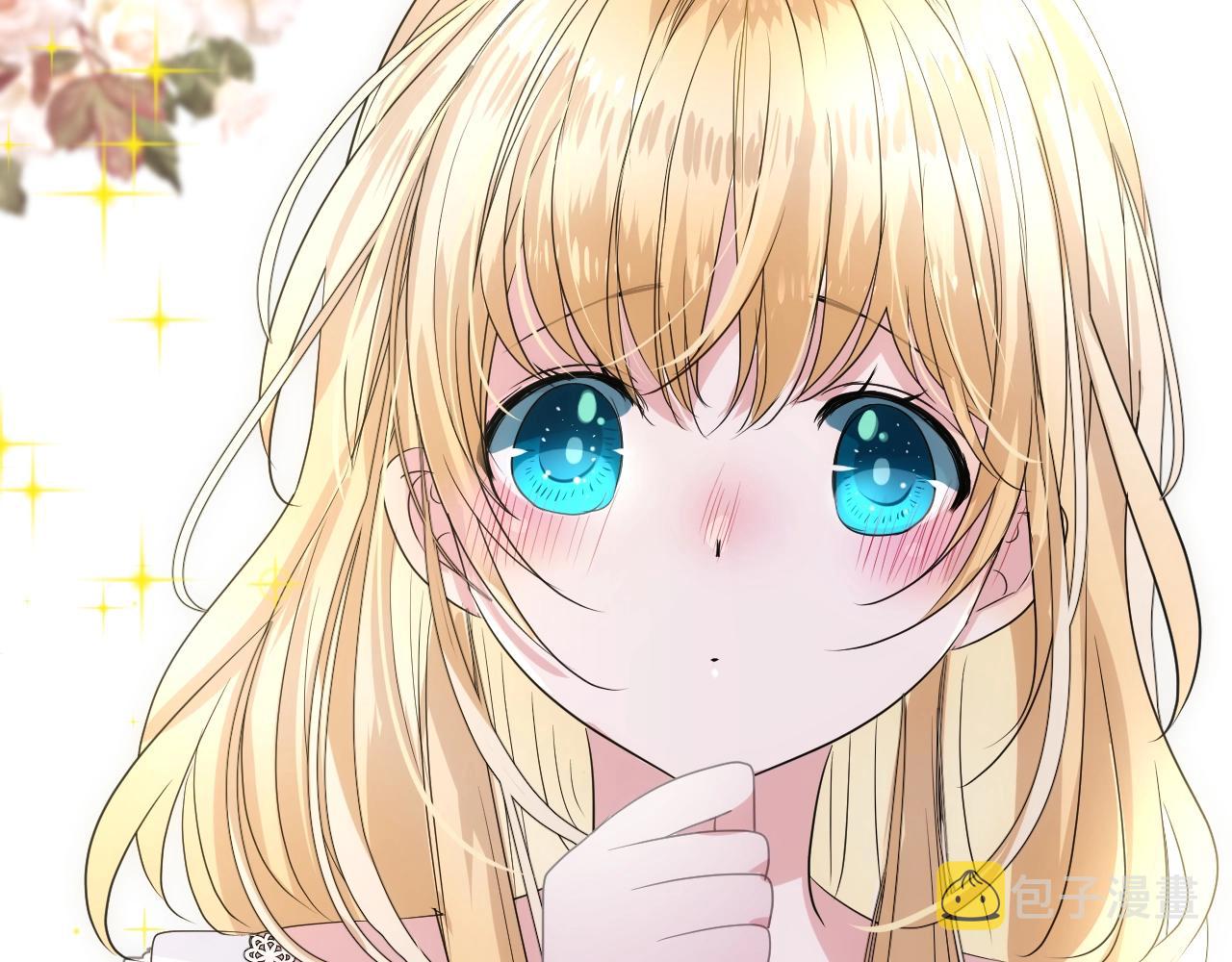 第33话 被扰乱的心82