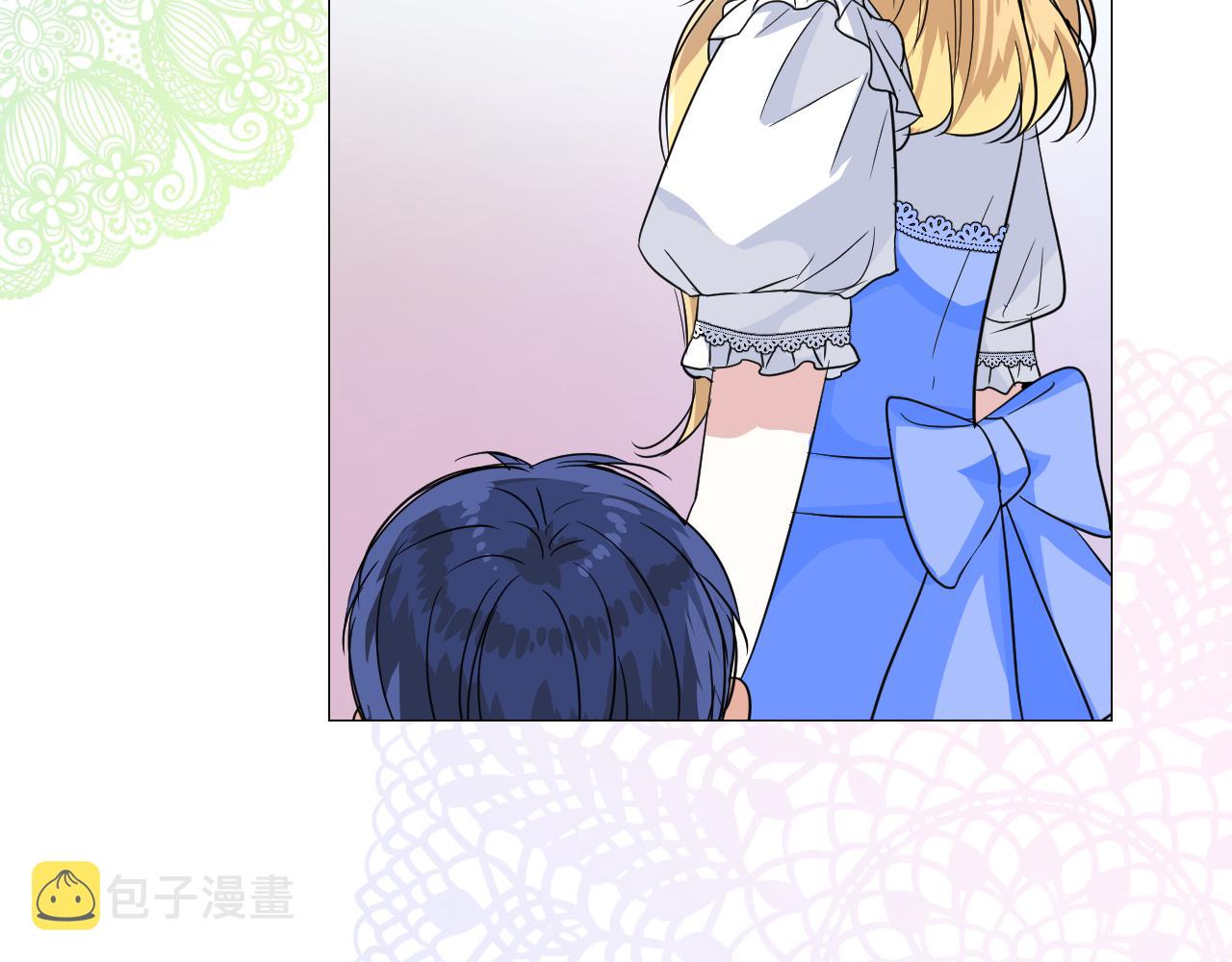 第73话 解药？64