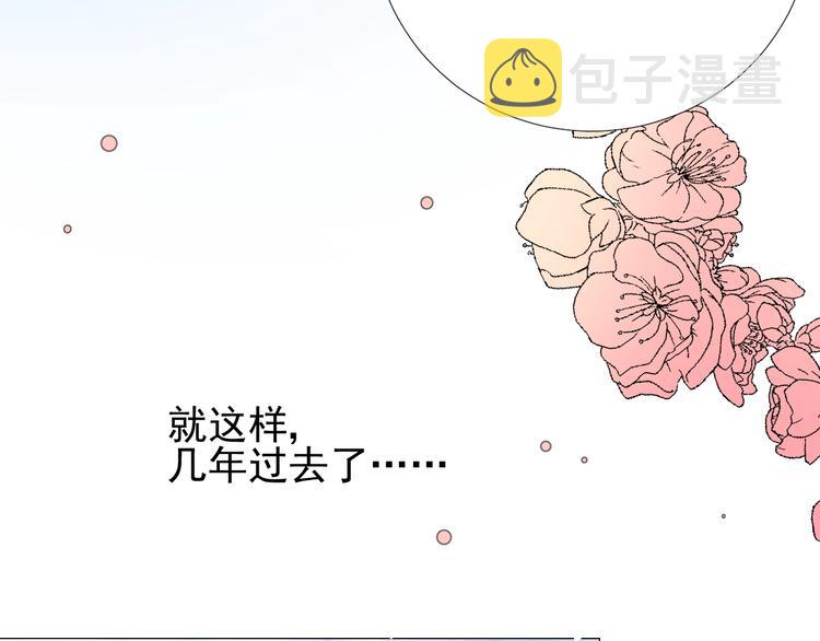 第6话 不速之客51