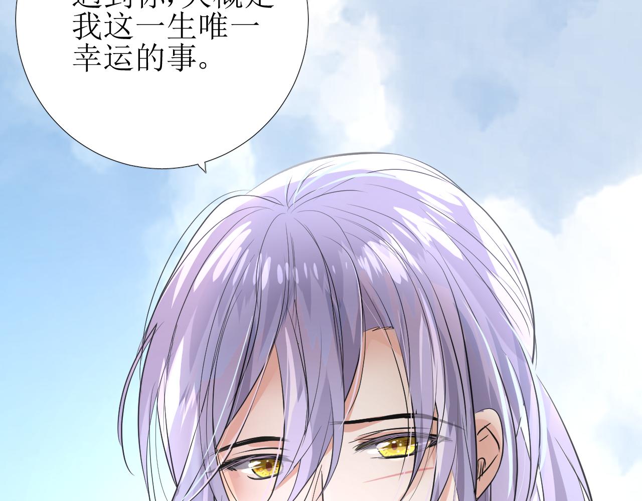 第63话 有点复杂124