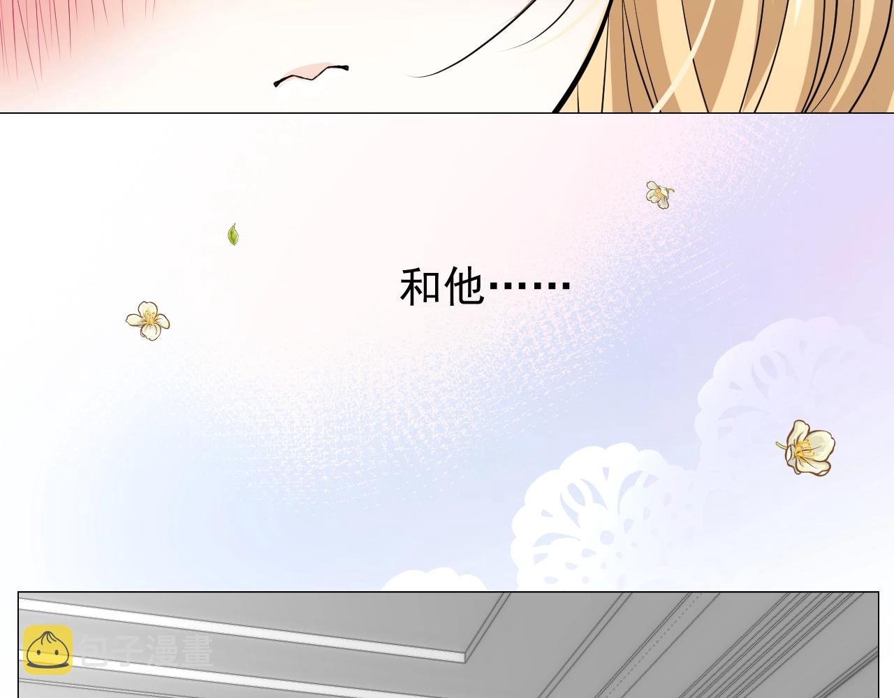 第16话 鲜血担保13