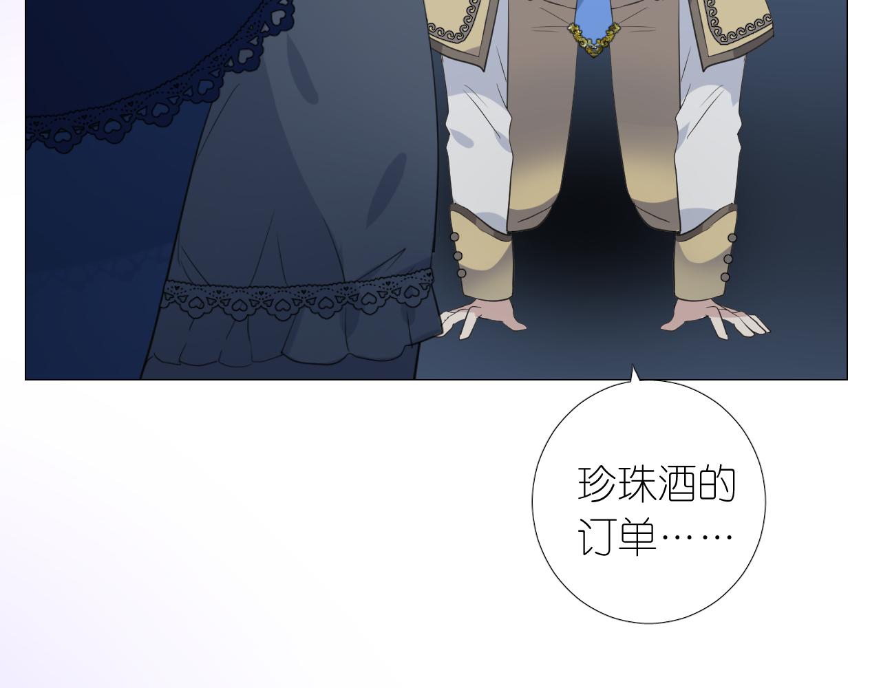 第二季 6.严重打击13