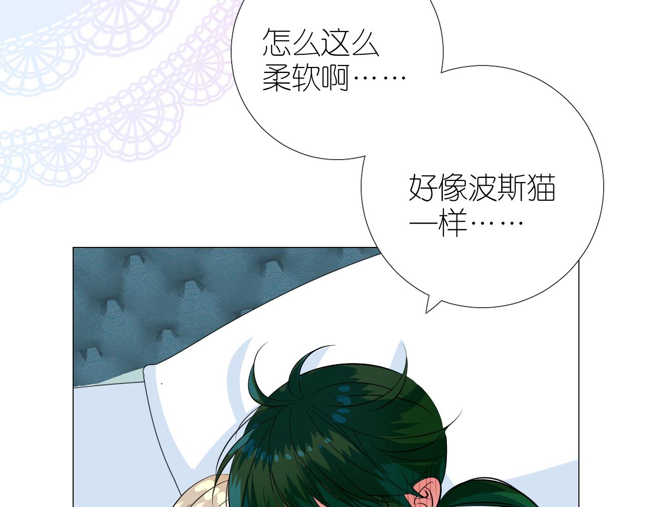 第二季28叛乱96