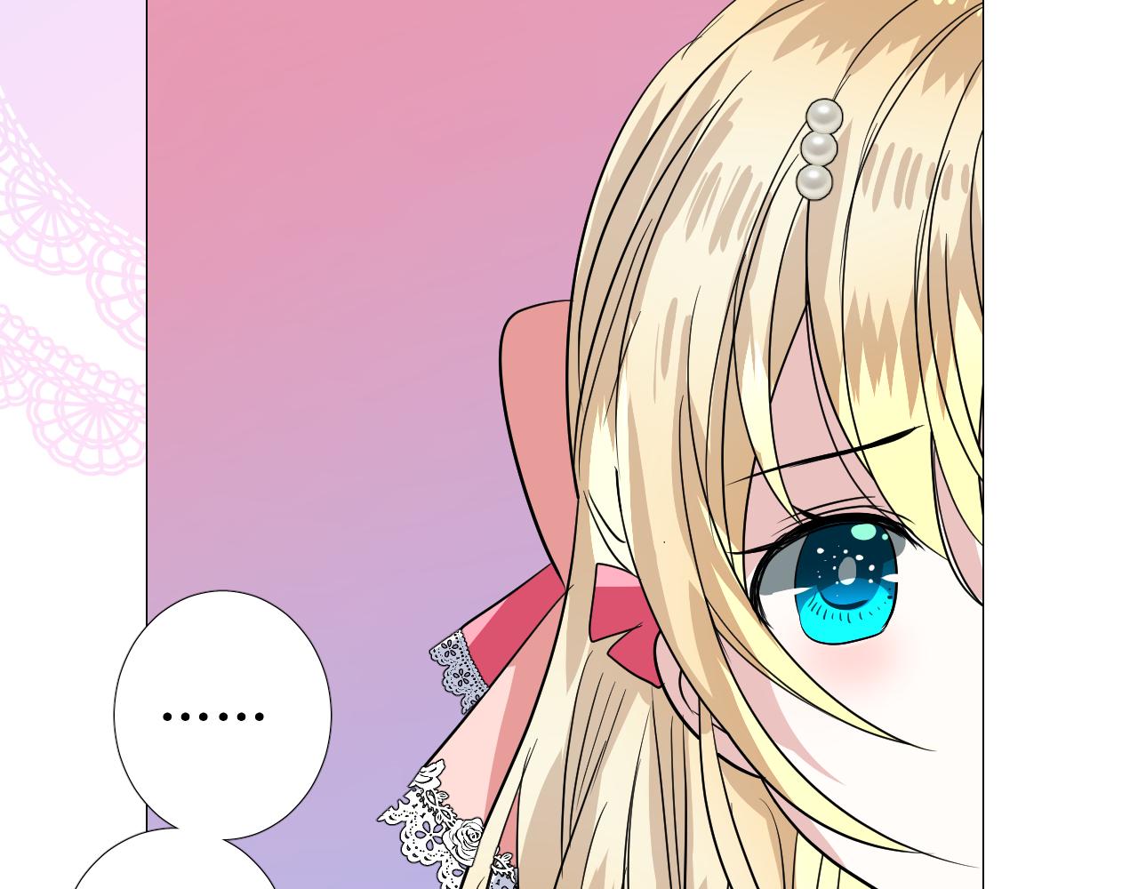 第77话 彻底解除47