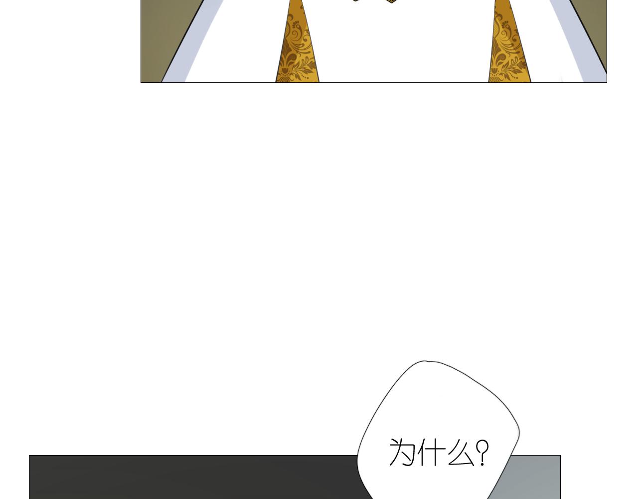 第二季 47.决斗74