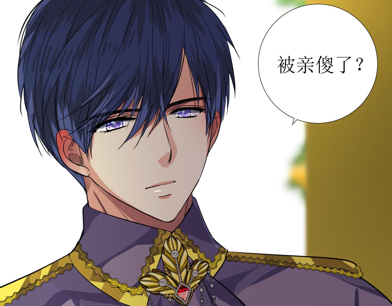 第69话 这些小事65