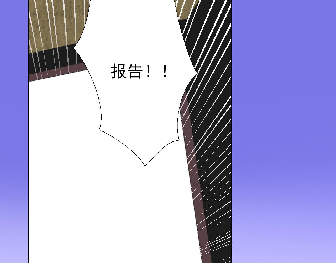 第73话 解药？99